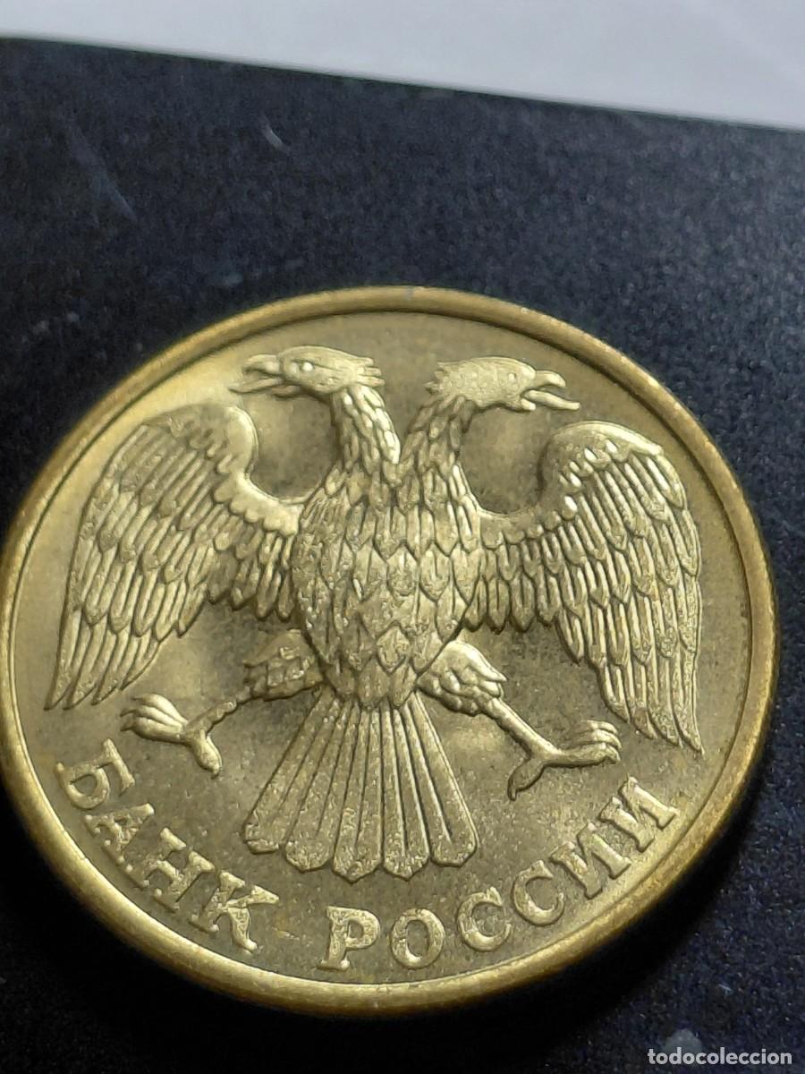 Monedas antiguas de Europa: RUSIA - 5 rublos 1992 SC km312 ceca de Leningrado