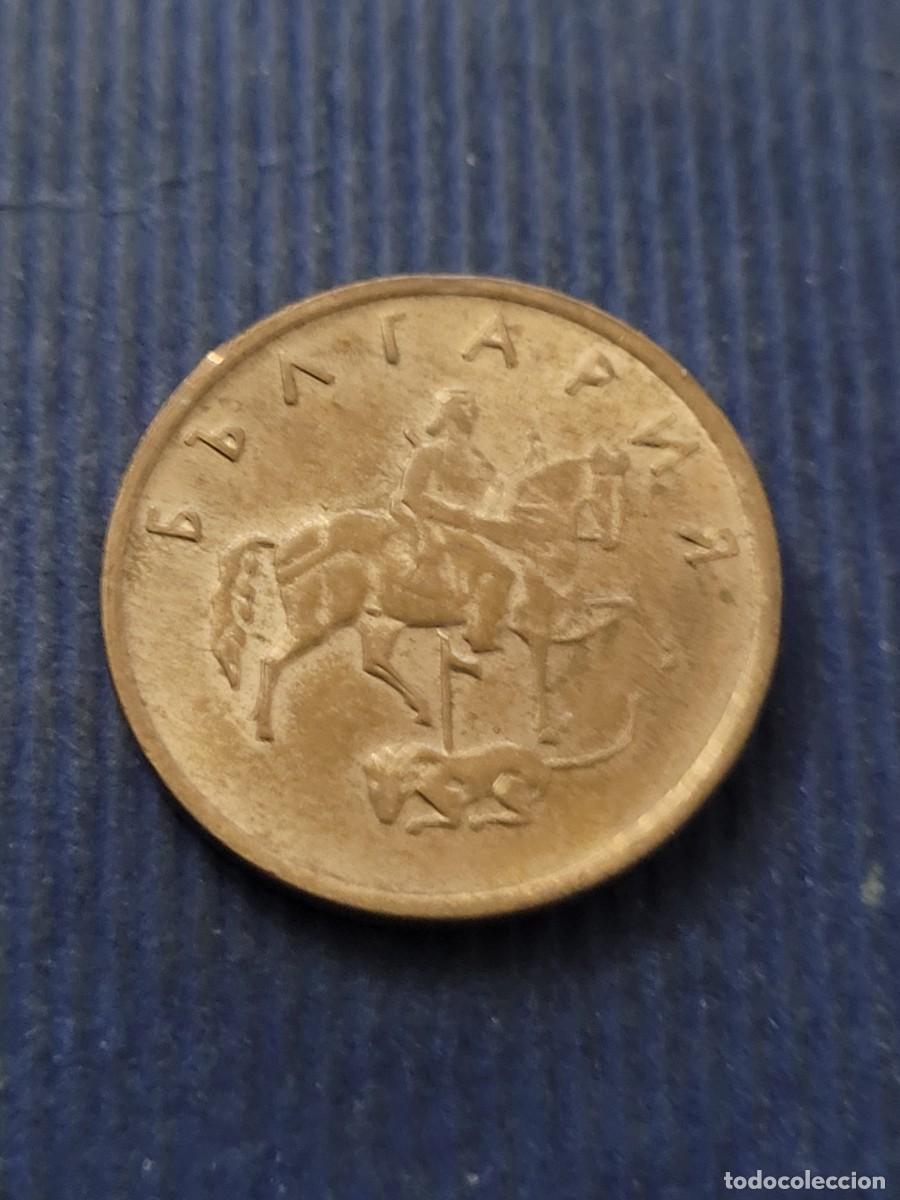 Monedas antiguas de Europa: Moneda 5 stotinki 2000 Bulgaria