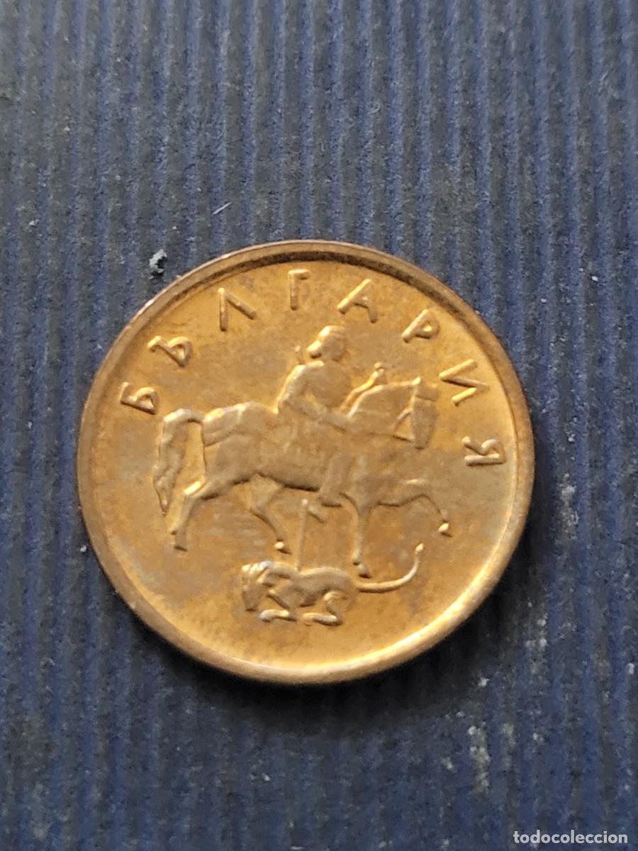 Monedas antiguas de Europa: Moneda 2 stotinki 2000 Bulgaria
