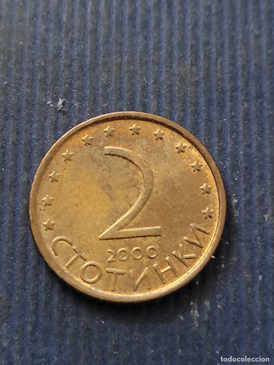 Monedas antiguas de Europa: Moneda 2 stotinki 2000 Bulgaria - Foto 2