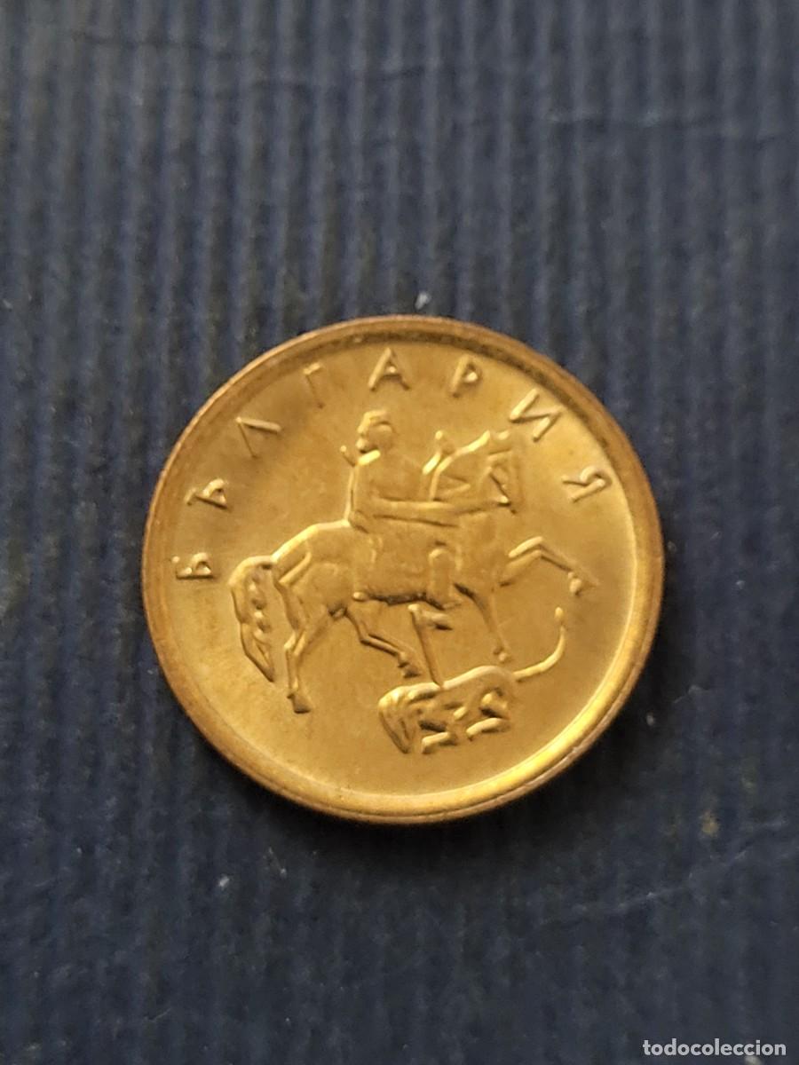 Monedas antiguas de Europa: Moneda 1 stotinka 2000 Bulgaria