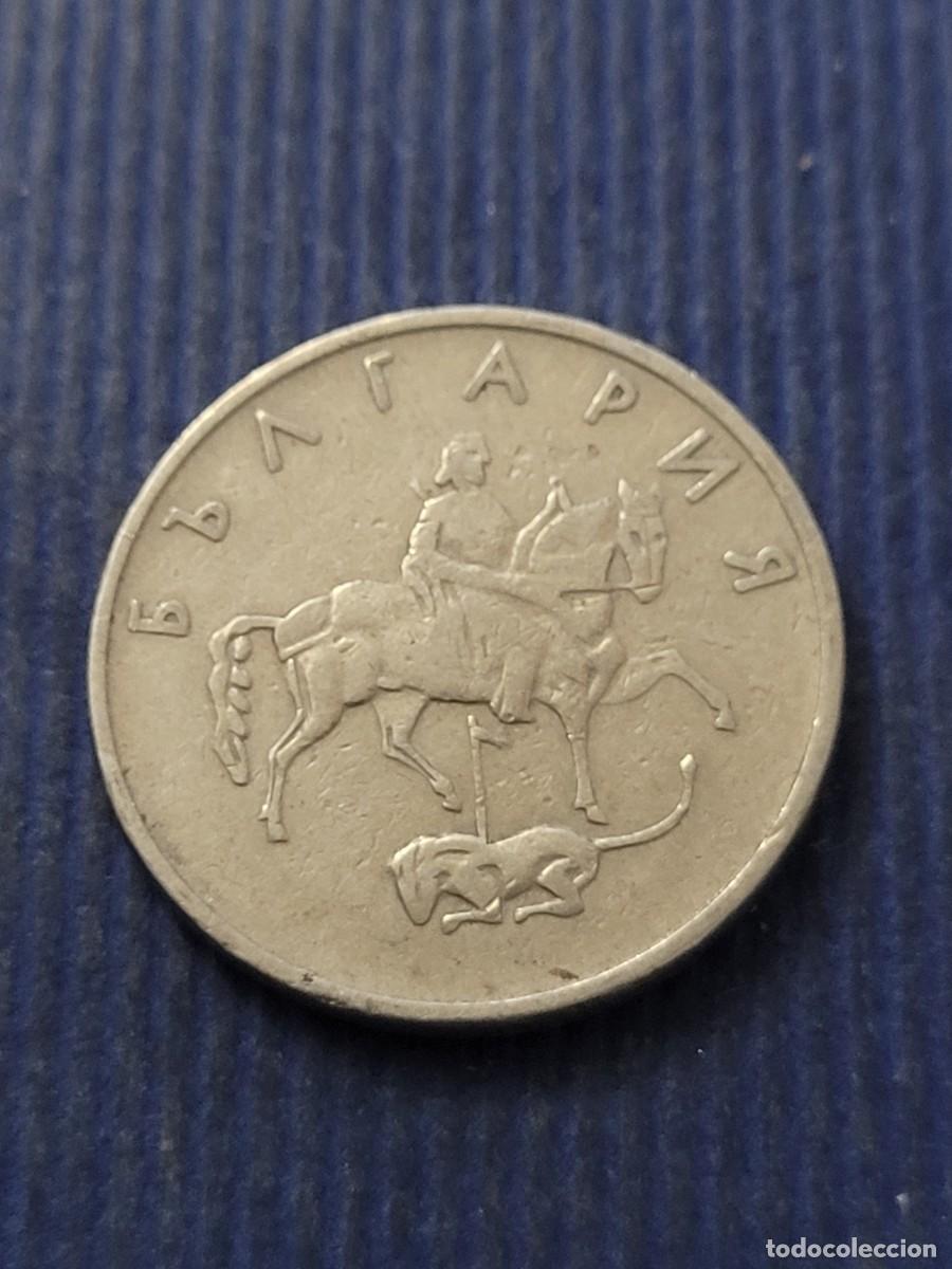 Monedas antiguas de Europa: Moneda 20 stotinki 1999 Bulgaria