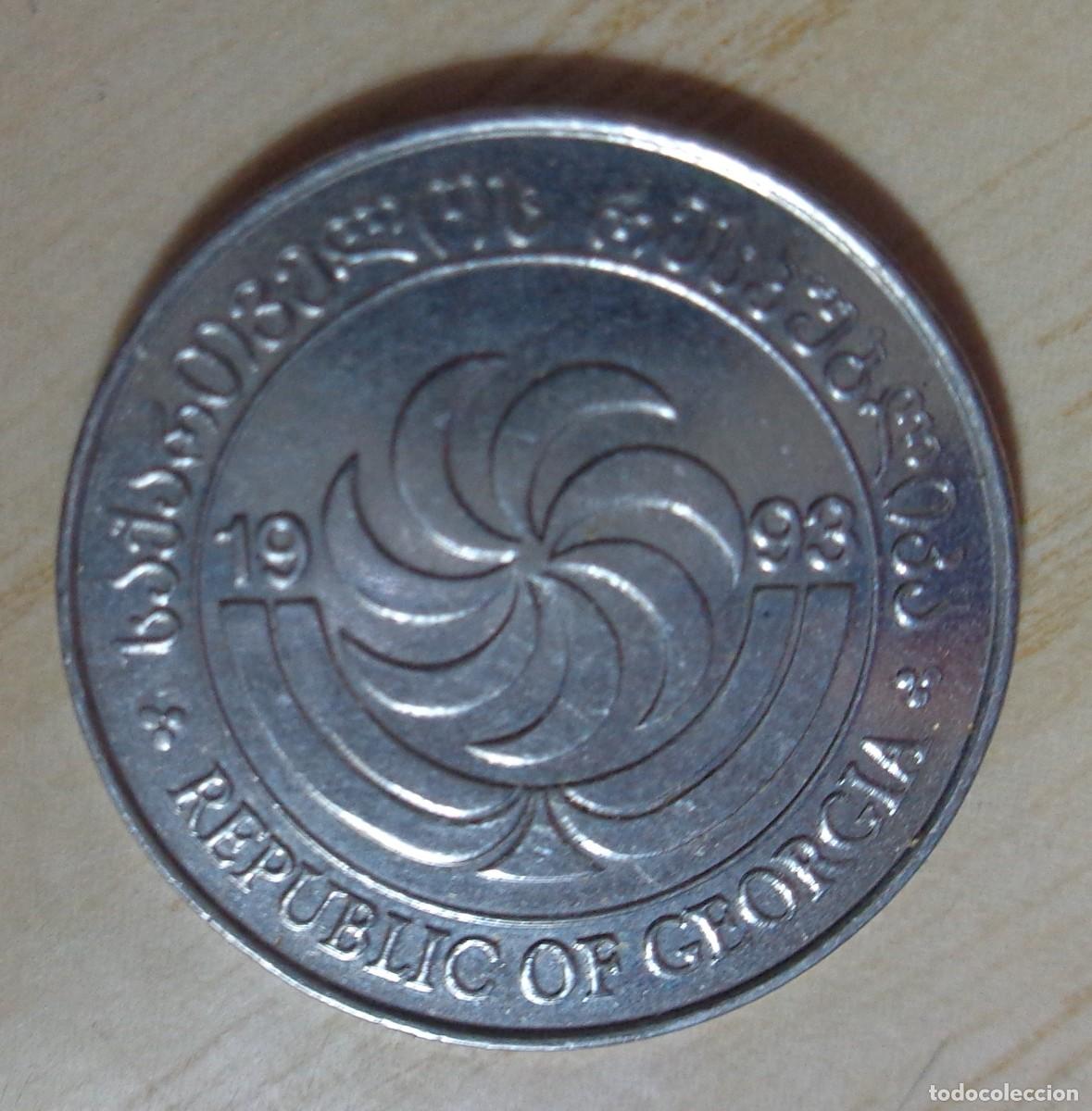 Monedas antiguas de Europa: MONEDA: 5 TETRI, GEORGIA 1993