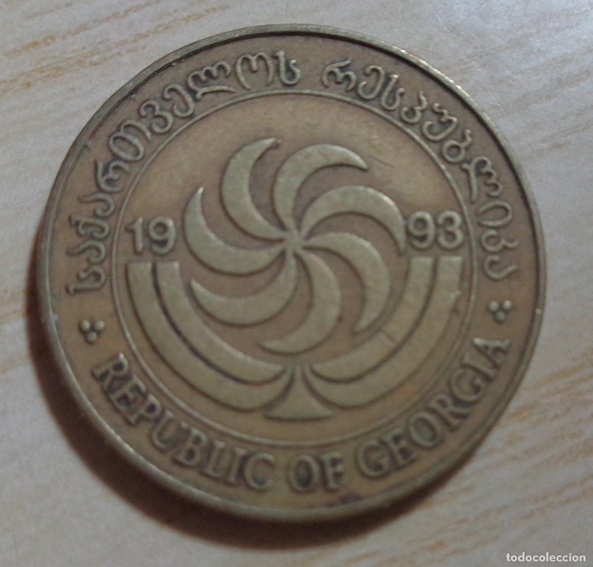 Monedas antiguas de Europa: MONEDA: 50 TETRI, GEORGIA 1993