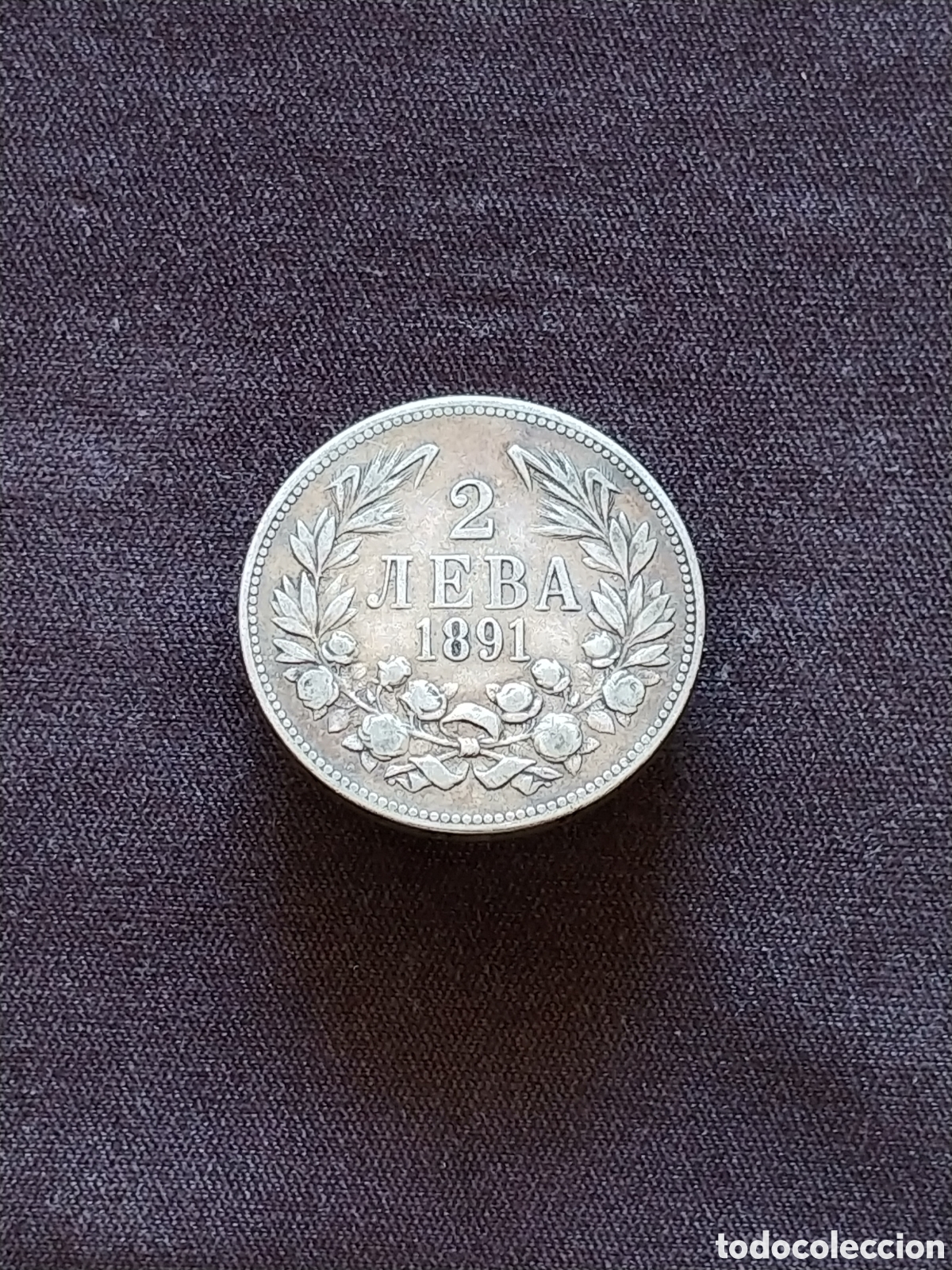 Monedas antiguas de Europa: Bulgaria, &rdquo;Ferdinand I&rdquo;, 2 Leva 1891, Ag .835 mls.