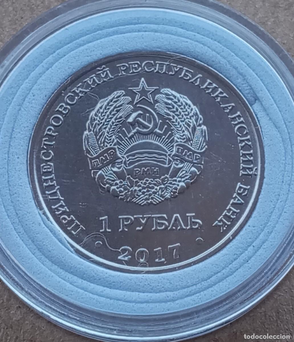 Monedas antiguas de Europa: LOTE N&ordm; 95 MONEDA CONMEMORATIVA DE TRANSNISTRIA (SIN CIRCULAR)