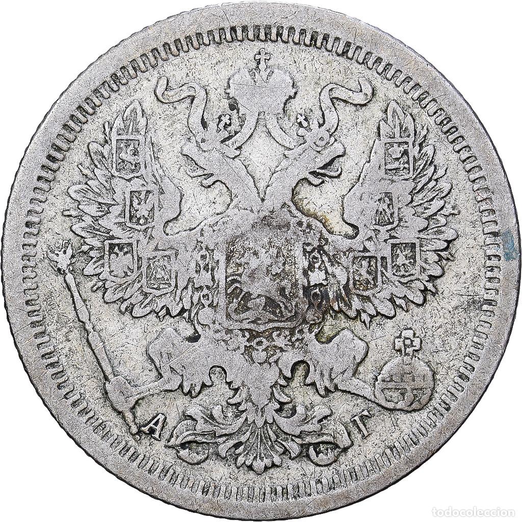 Monnaies anciennes de Europe: [#1551472] Rusia, Nicholas II, 20 Kopeks, 1893, Saint Petersburg, Plata, BC+, KM:22a.1