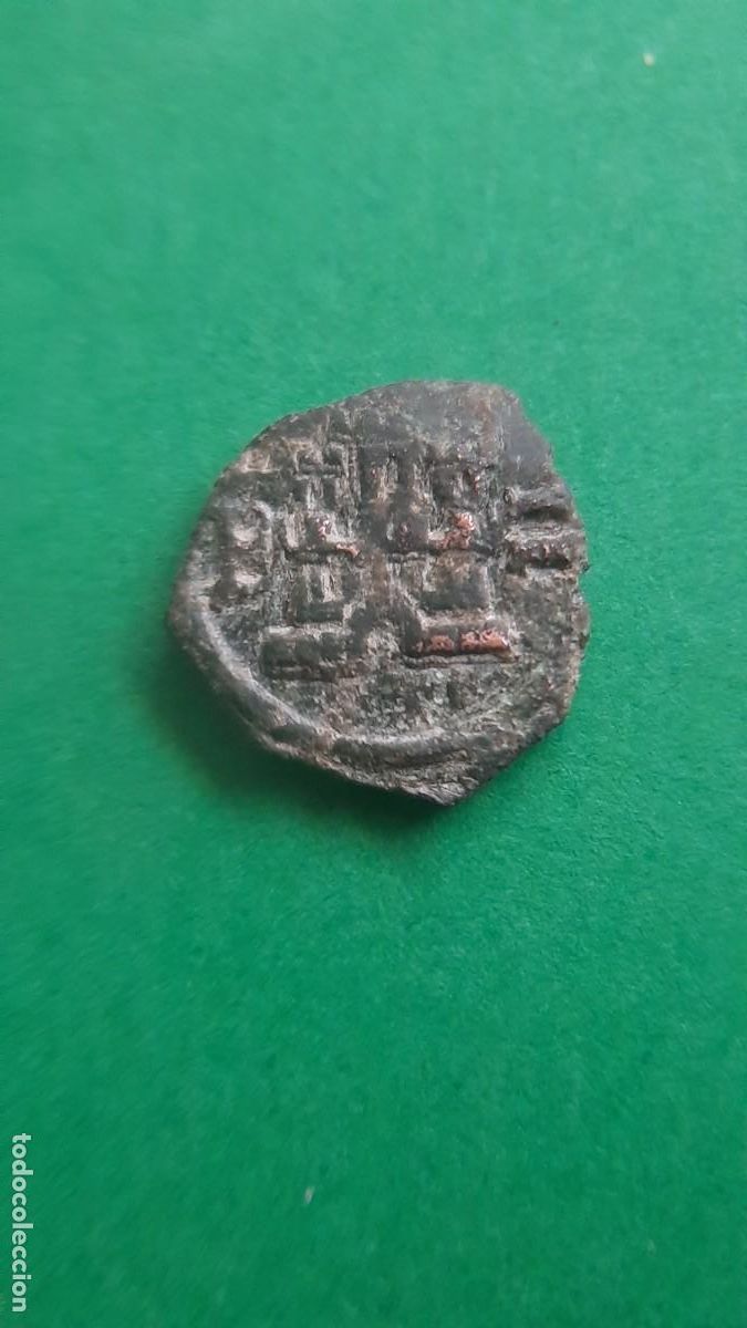 Monedas antiguas de Europa: (FELIPE III) 2 MARAVEDIS CECA BURGOS