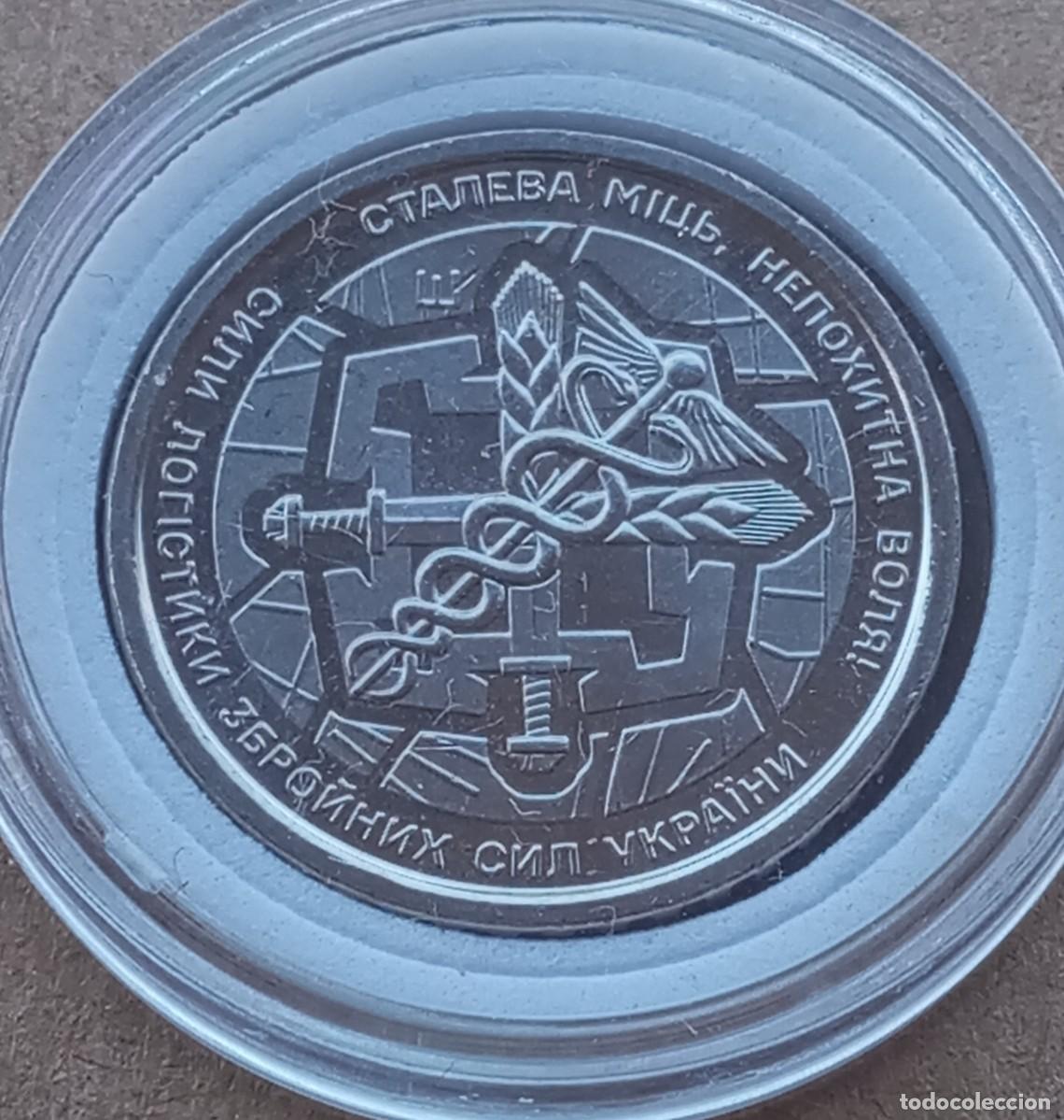 Monedas antiguas de Europa: LOTE N&ordm; 127 MONEDA CONMEMORATIVA DE UCRANIA (SIN CIRCULAR)