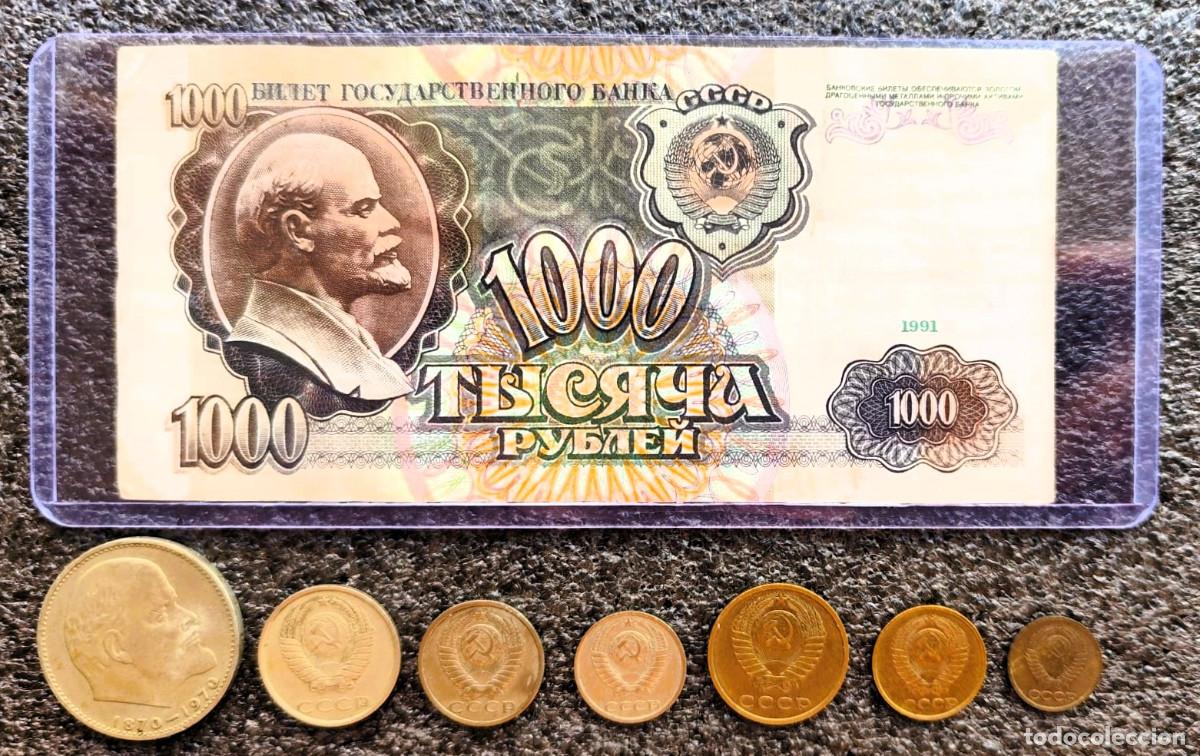 Monedas antiguas de Europa: Rusia / Uni&oacute;n Sovi&eacute;tica (CCCP) &ndash; 7 Monedas + 1 Billete 1000 rublos 1991 &ndash; Lote 2316