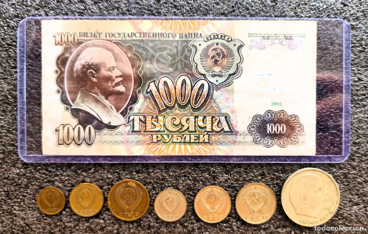 Monedas antiguas de Europa: Rusia / Uni&oacute;n Sovi&eacute;tica (CCCP) &ndash; 7 Monedas + 1 Billete 1000 rublos 1991 &ndash; Lote 2317