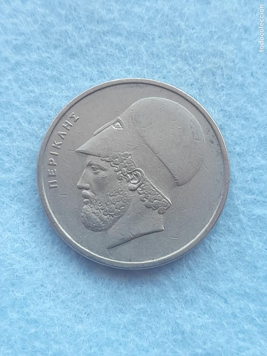 Monedas antiguas de Europa: Grecia. 20 Dracmas. A&ntilde;o 1978.