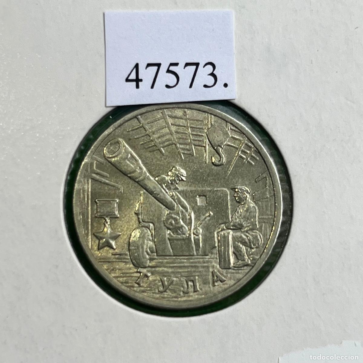 Monedas antiguas de Europa: Rusia, 2 rublos 2000, Tula