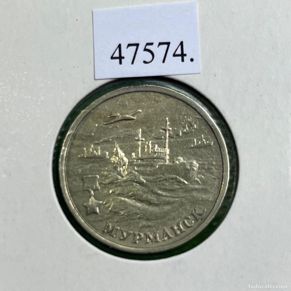 Monedas antiguas de Europa: Rusia 2 rublos 2000, M&uacute;rmansk