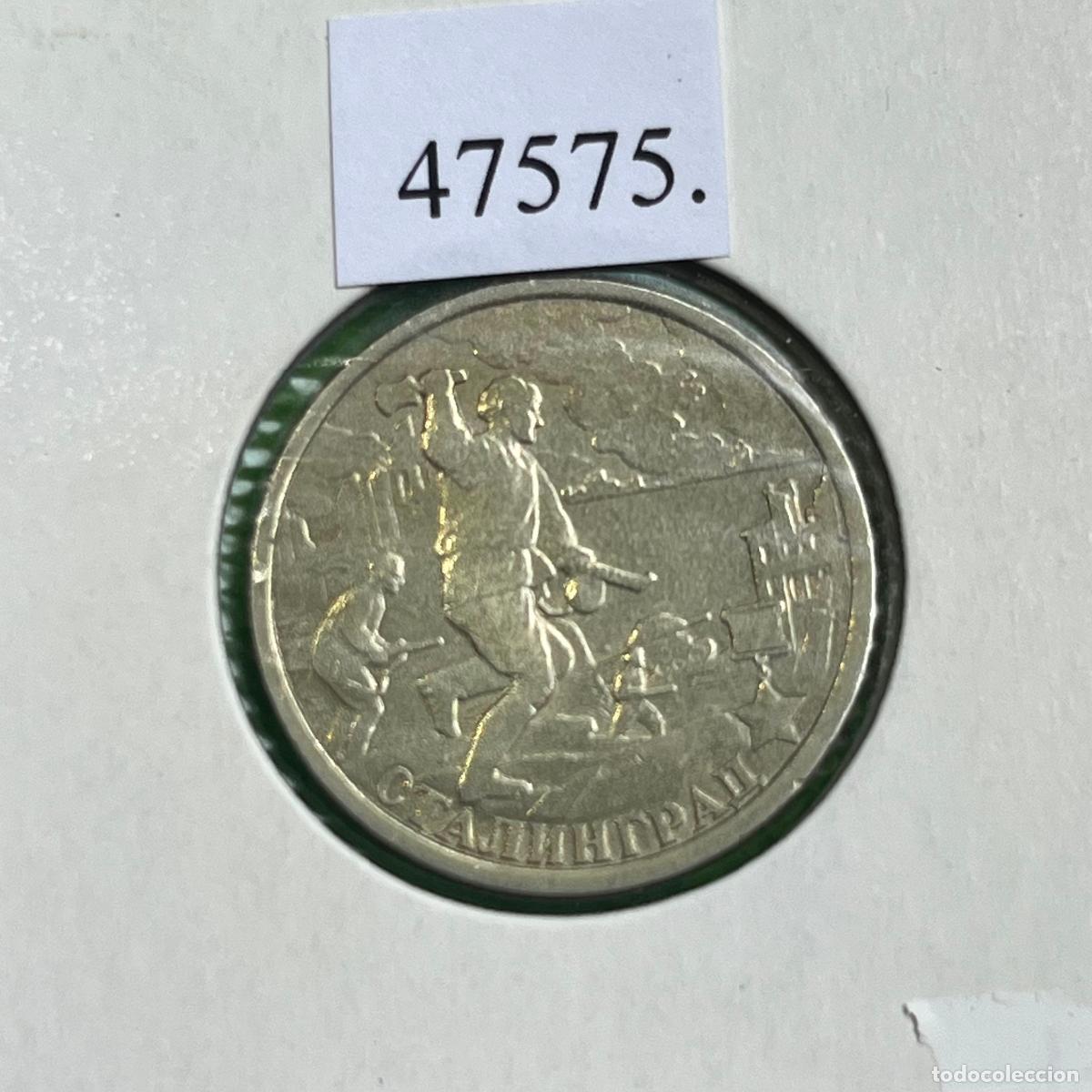 Monedas antiguas de Europa: Rusia 2 rublos 2000, Stalingrado