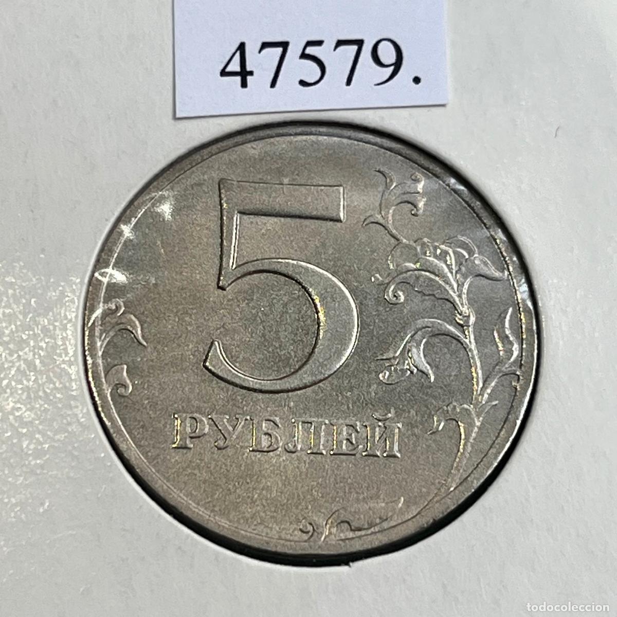 Monedas antiguas de Europa: Rusia, 5 rublos 1998
