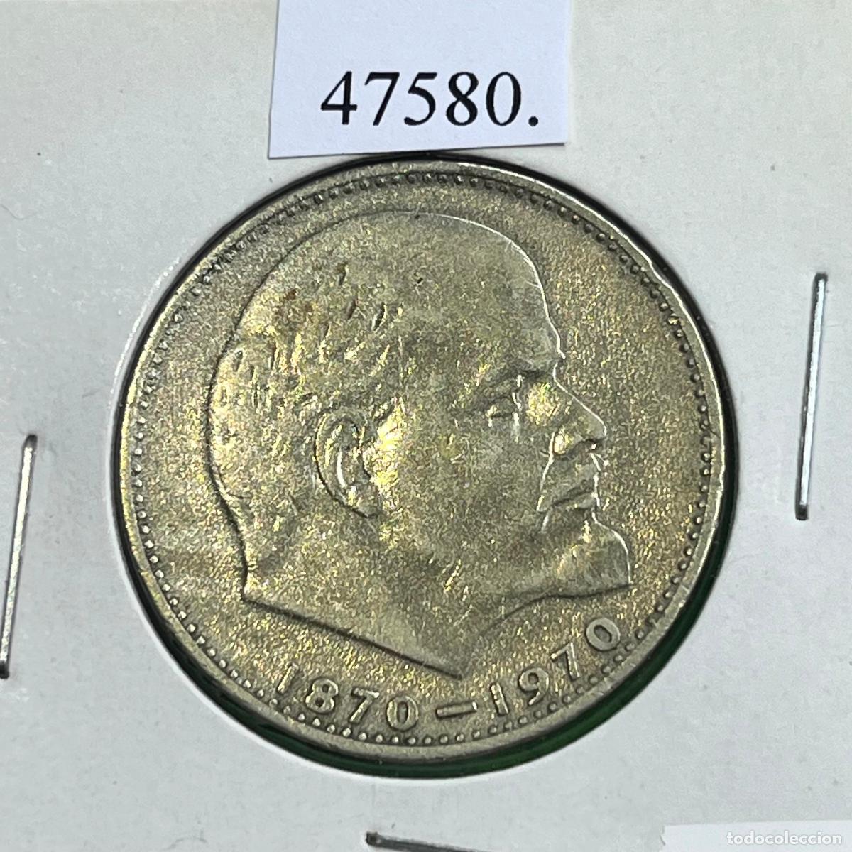 Monedas antiguas de Europa: URSS, 1 rublo 1970, 100 aniversario nacimiento Lenin, Rusia