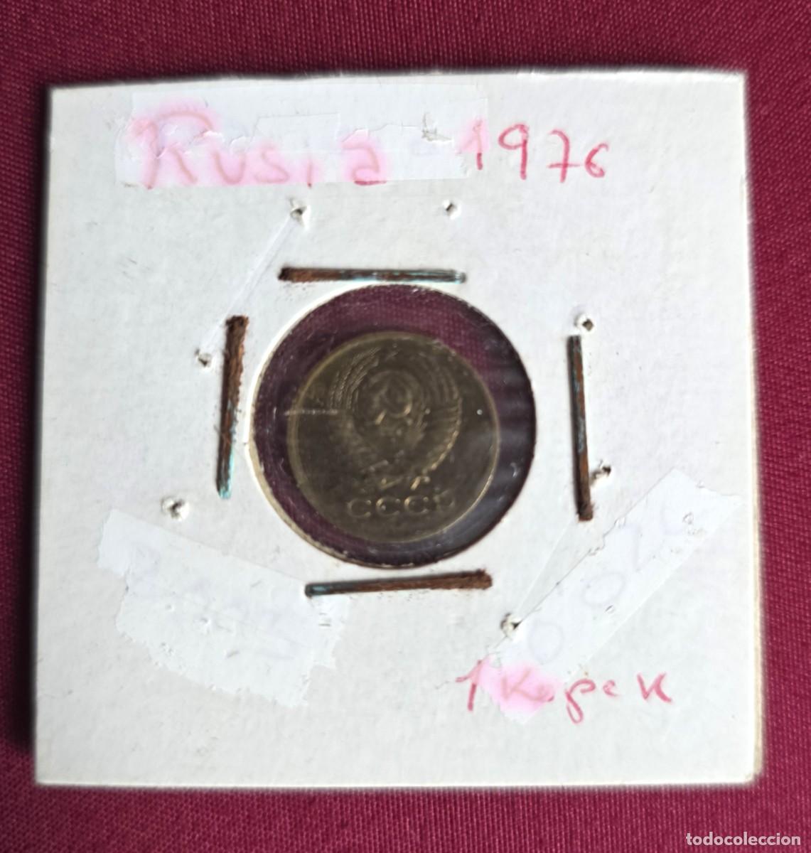 Monedas antiguas de Europa: MONEDA DE RUSIA 1976 - 1 KOPEK - MONEDA ENCARTONADA
