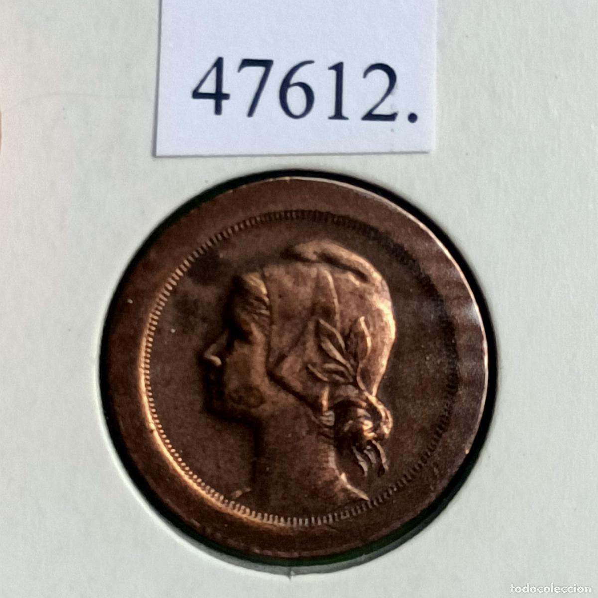 Monedas antiguas de Europa: Portugal 5 centimos 1927, centavos