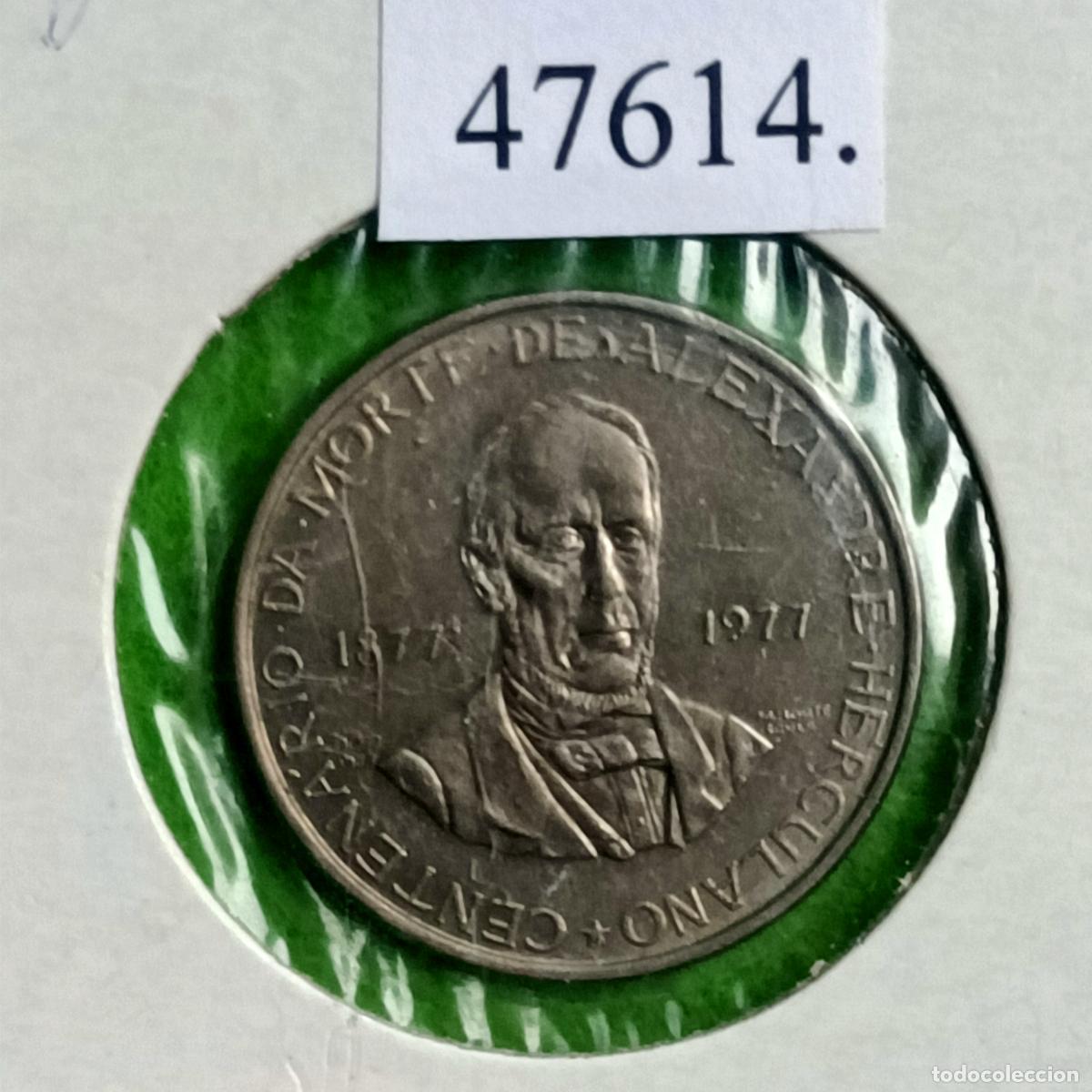 Monedas antiguas de Europa: Portugal 2,5 escudos 1977, Alexandre Herculano