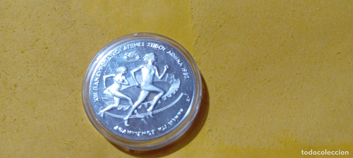 Monedas antiguas de Europa: GRECIA 500 DRACMAS 1982 JJOO CARRERA FEMENINA, PROOF