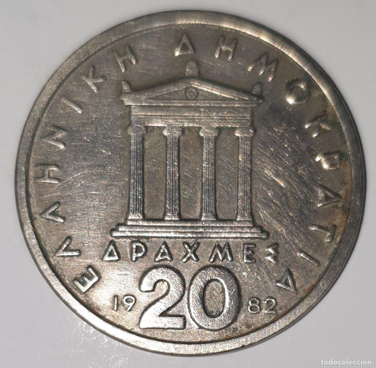 Monedas antiguas de Europa: Grecia 20 Dracmas 1982 Pericles Moneda Griega