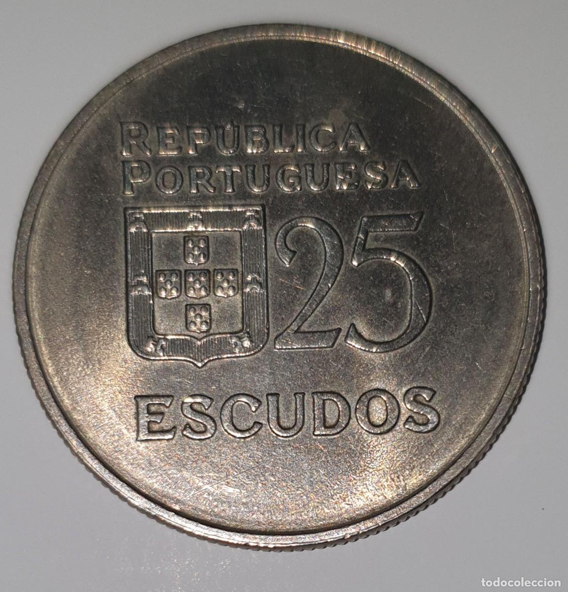 Monedas antiguas de Europa: PORTUGAL 25 ESCUDOS 1980 &ndash; REP&Uacute;BLICA PORTUGUESA &ndash; LIBERDADE DEMOCRACIA