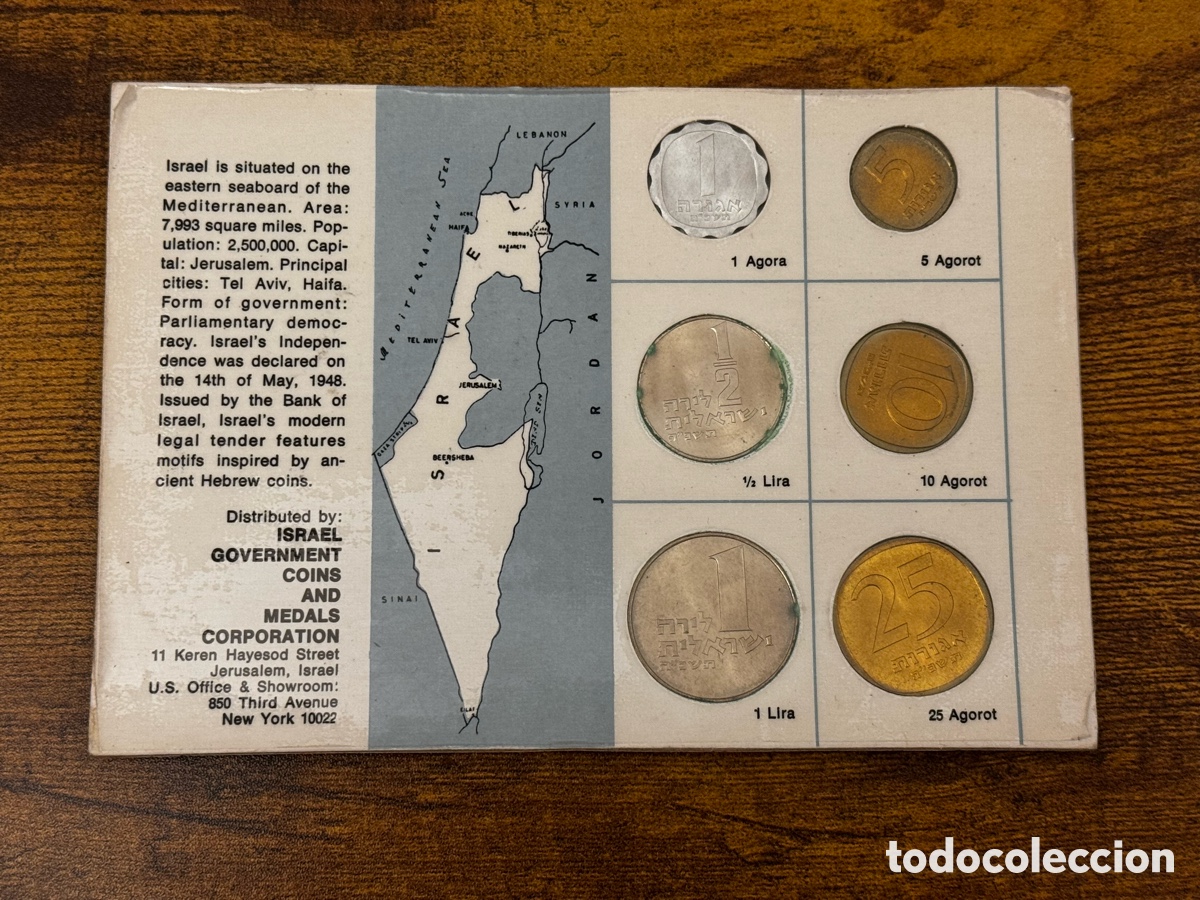 Monedas antiguas de Europa: Set Sin Circular Israel 1965