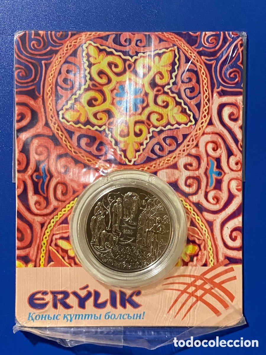 Monedas antiguas de Europa: Kazajistan 2024 Erylik 33mms 200 Tengue