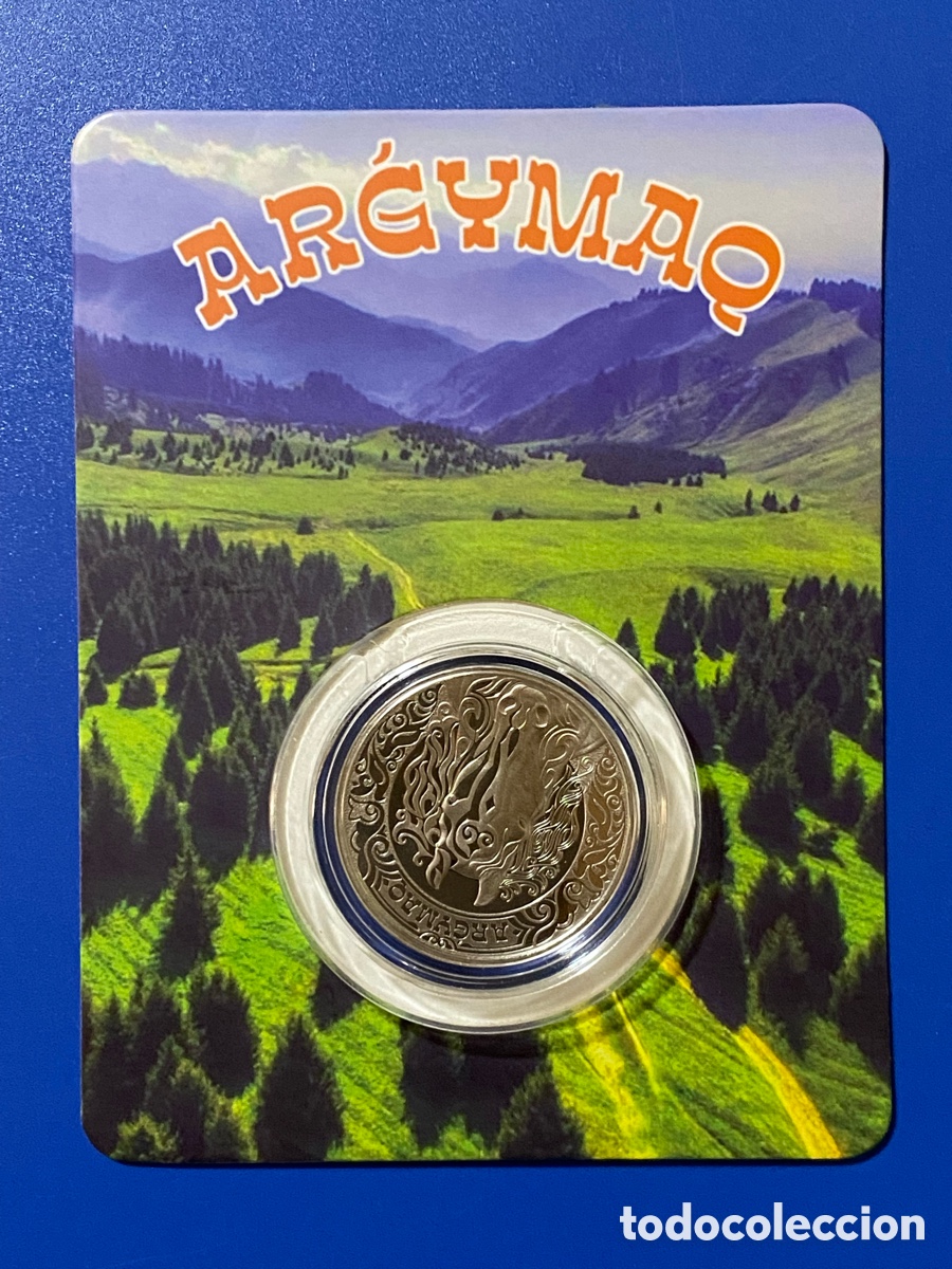 Monedas antiguas de Europa: Kazajistan 2024 caballo 200 Tengue