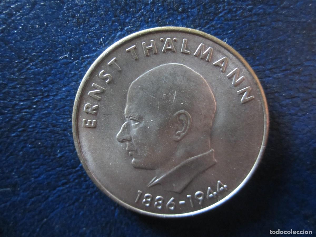 Monedas antiguas de Europa: Alemania Oriental RDA DDR 20 Marcos 1971 Ernst Th&auml;lmann