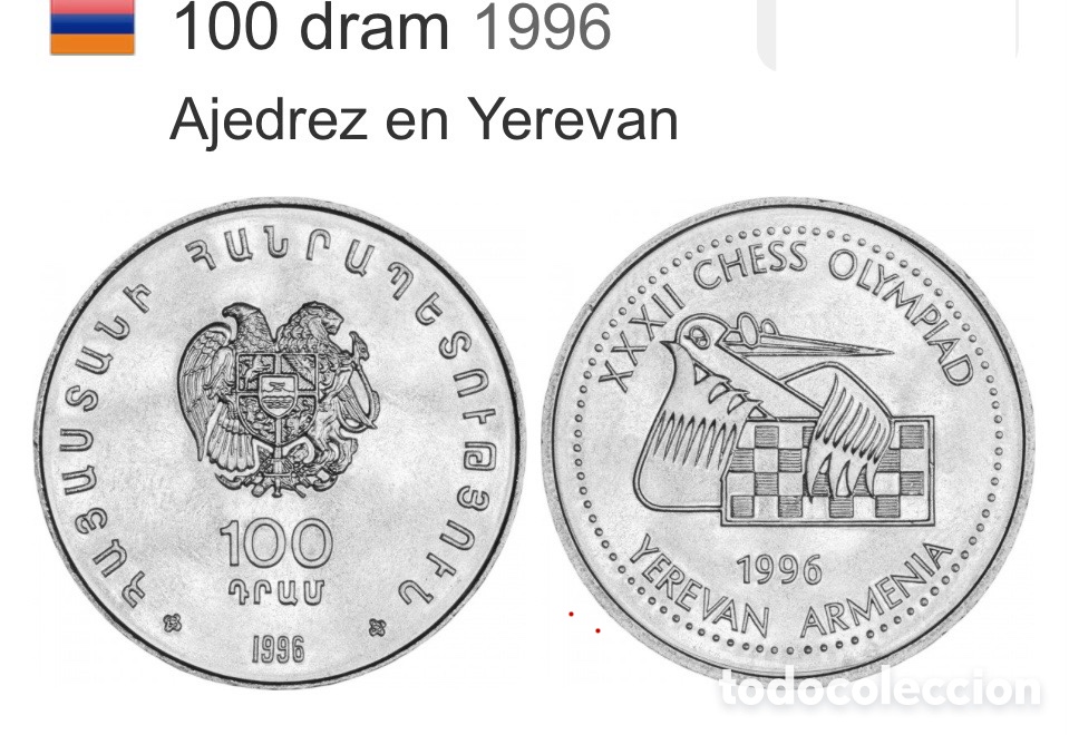 Monedas antiguas de Europa: ARMENIA 1996 100 DRAM XXXII OLIMPIADA DE AJEDREZ