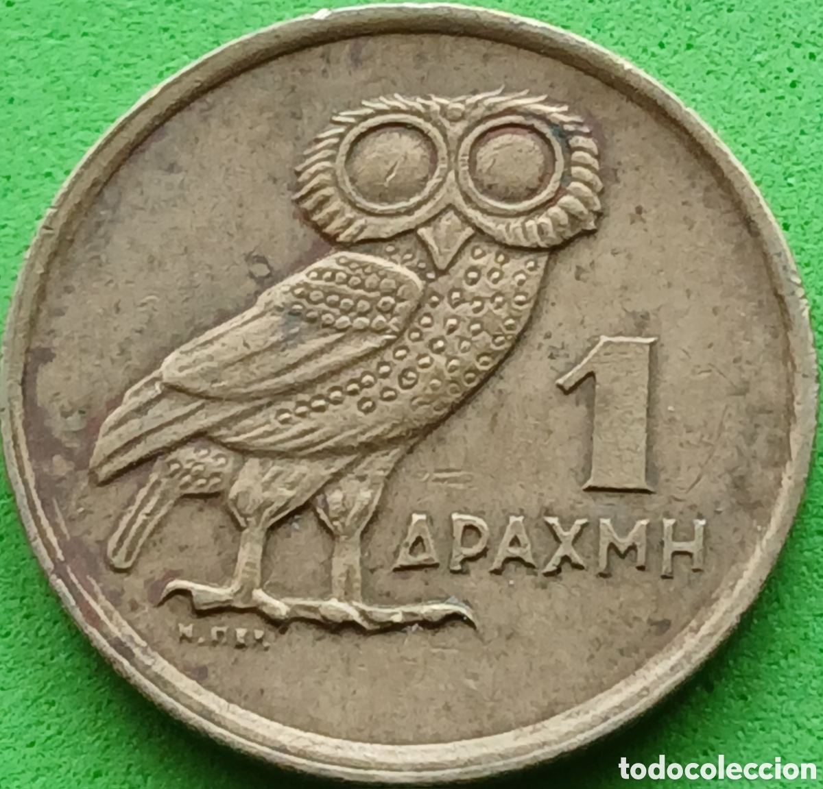 Monedas antiguas de Europa: Grecia 1 dracma 1973 km#107