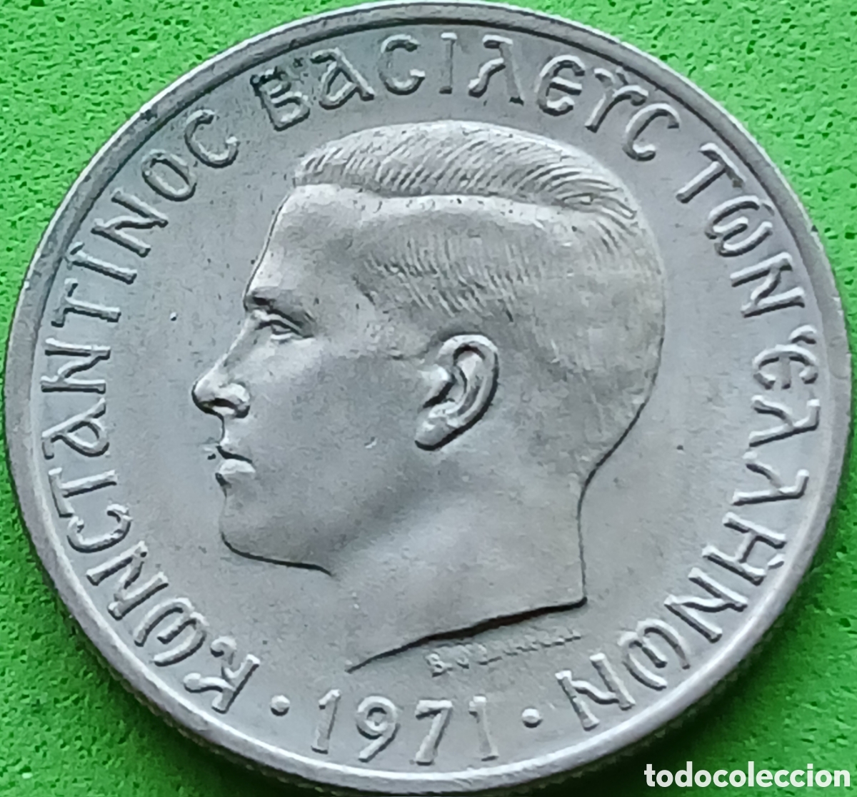 Monedas antiguas de Europa: Grecia 1 dracma 1971 km#98