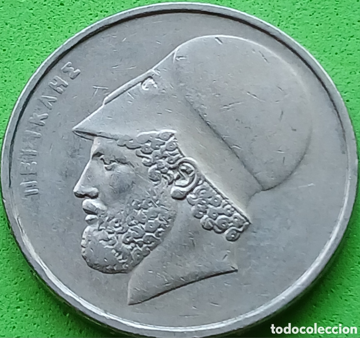 Monedas antiguas de Europa: Grecia 20 dracmas 1988 km#133