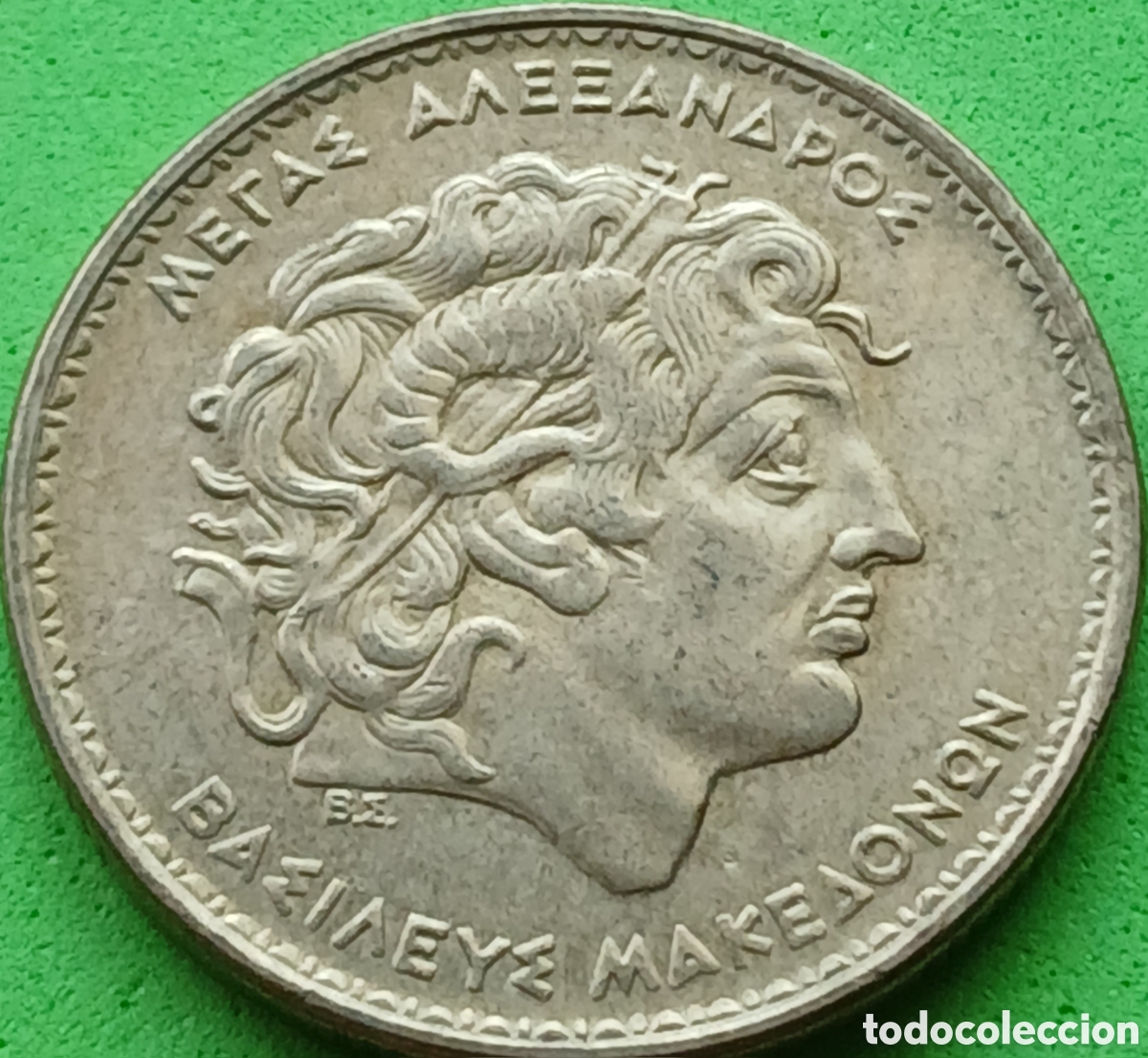 Monedas antiguas de Europa: Grecia 100 dracmas 1990 km#159