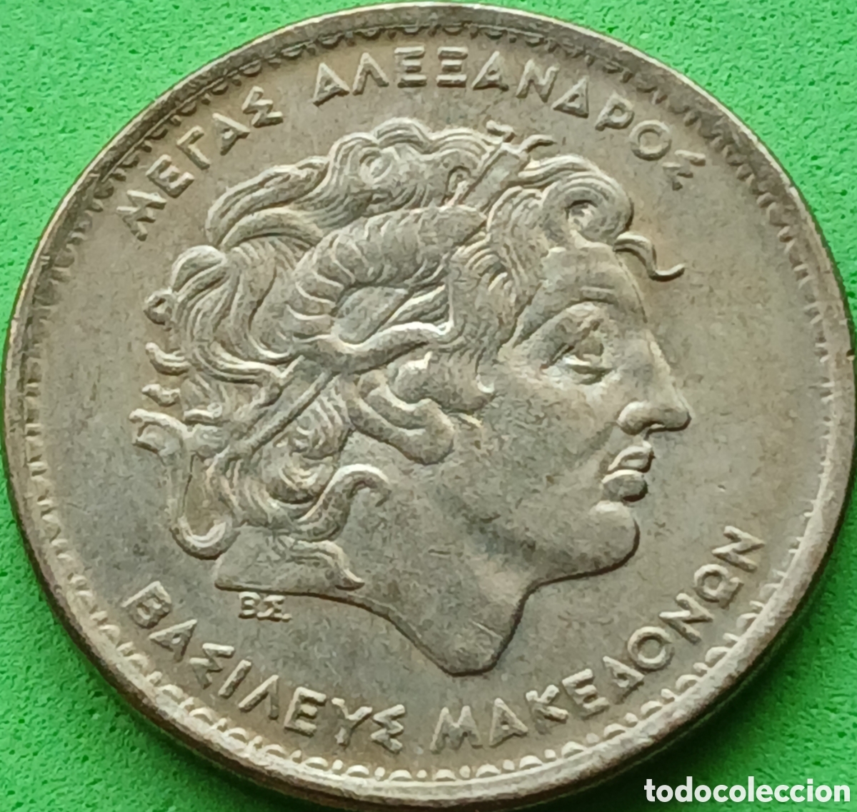 Monedas antiguas de Europa: Grecia 100 dracmas 1992 km#159