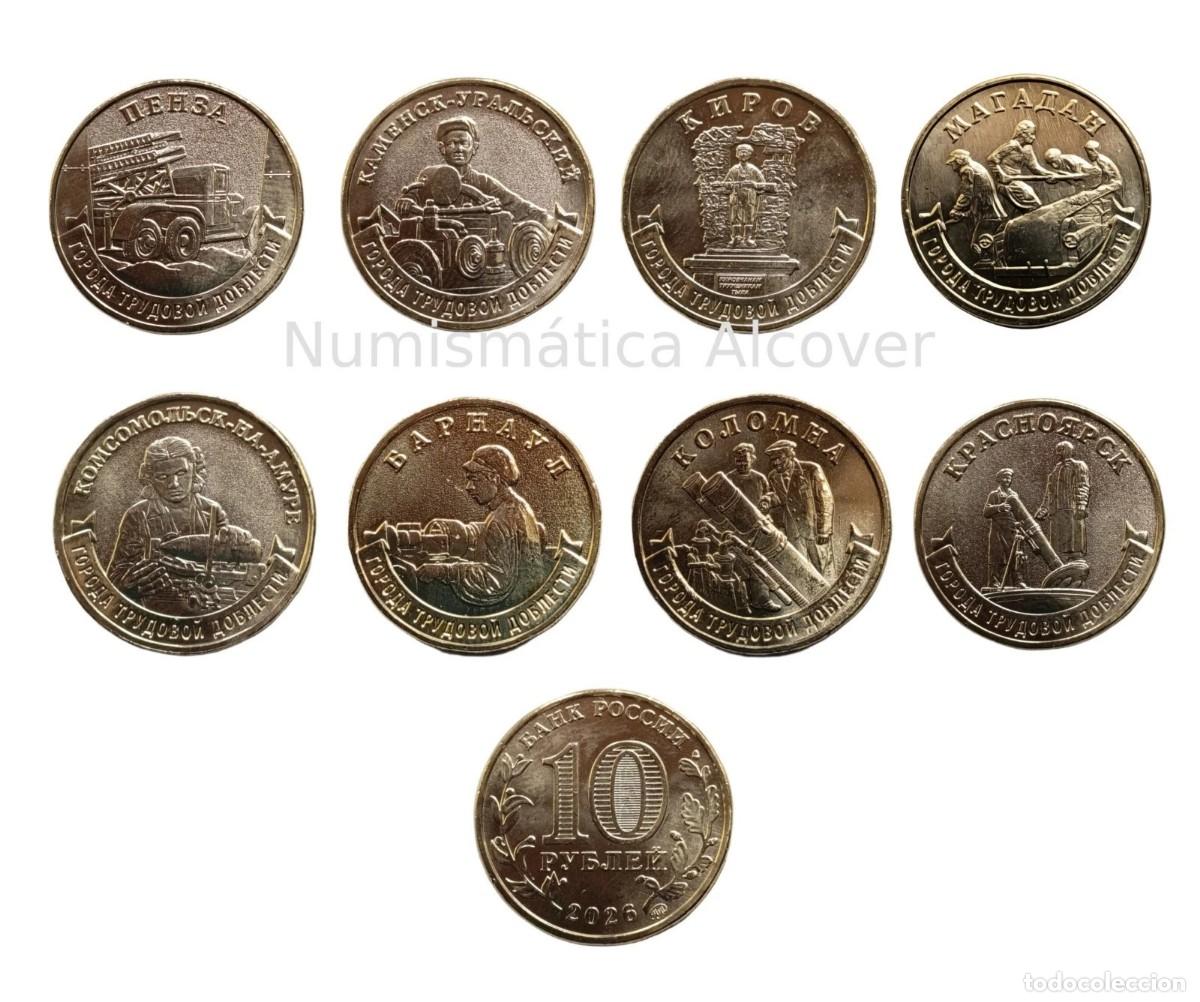 Monedas antiguas de Europa: RUSIA 8 monedas 10 rublos 2026 Ciudades de valor laboral SC