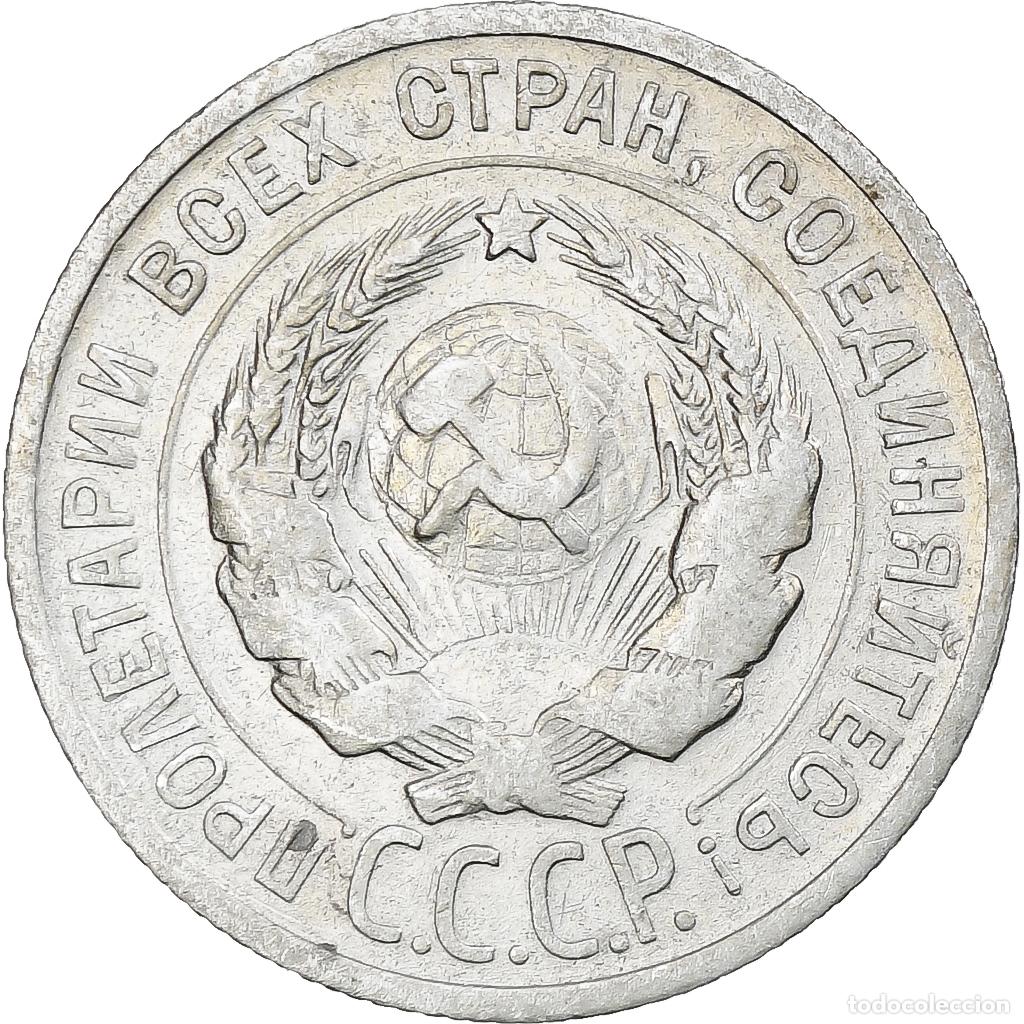 Monedas antiguas de Europa: [#348874] Rusia, Soviet Union, 20 Kopeks, 1925, MBC+, Plata, KM:88