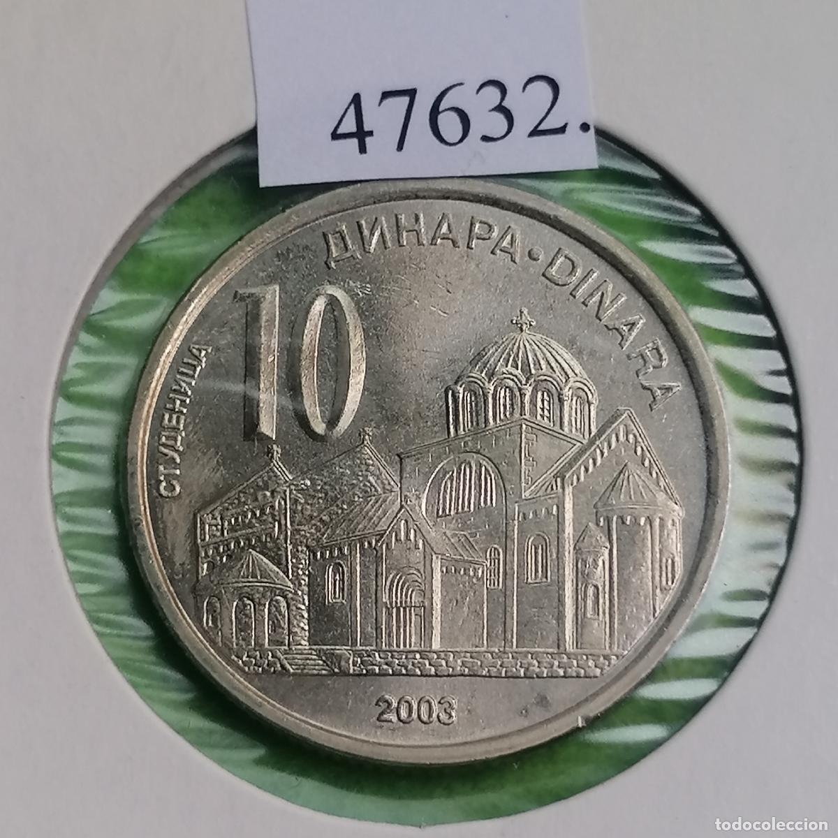 Monedas antiguas de Europa: Serbia 10 dinares 2003