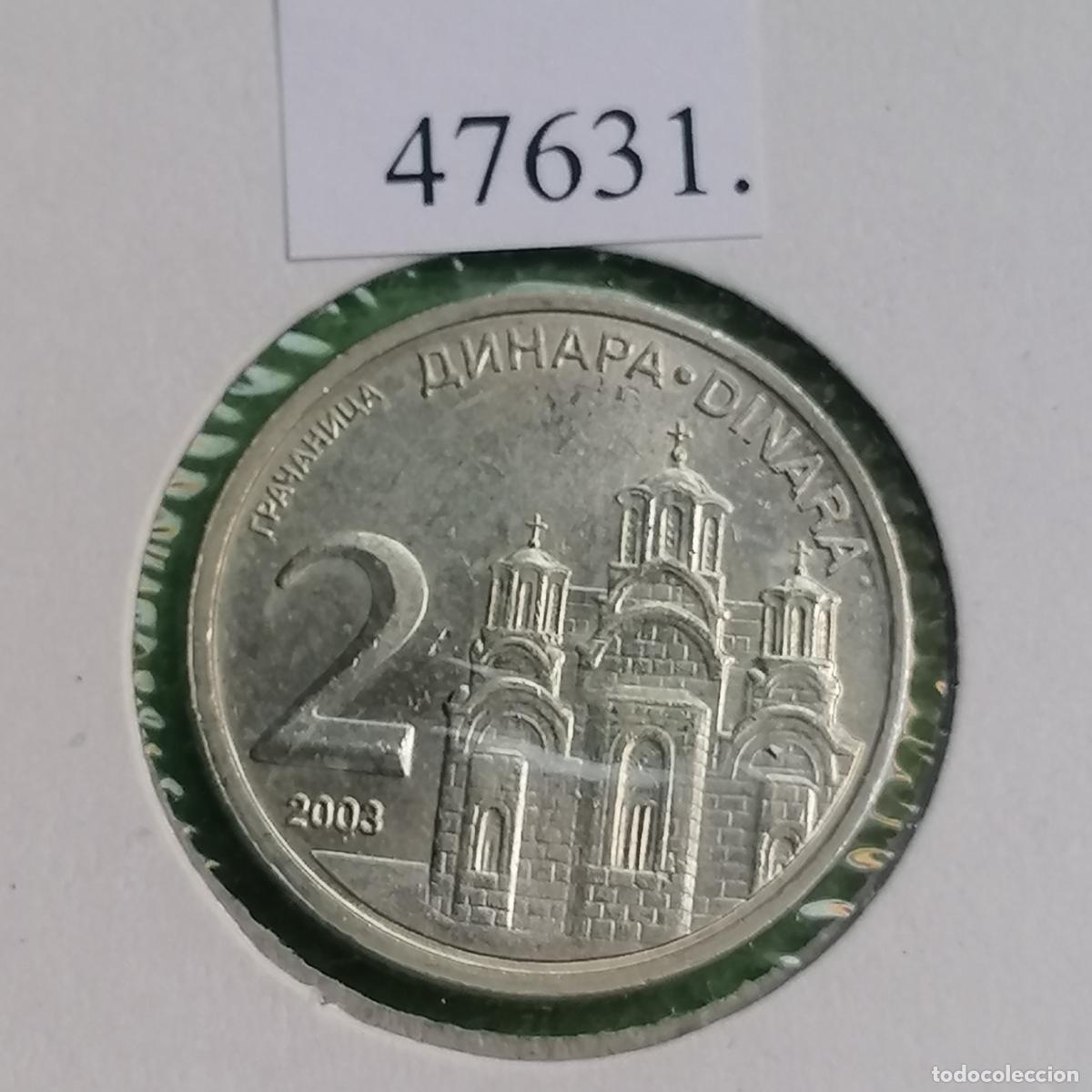 Monedas antiguas de Europa: Serbia 2 dinares 2003