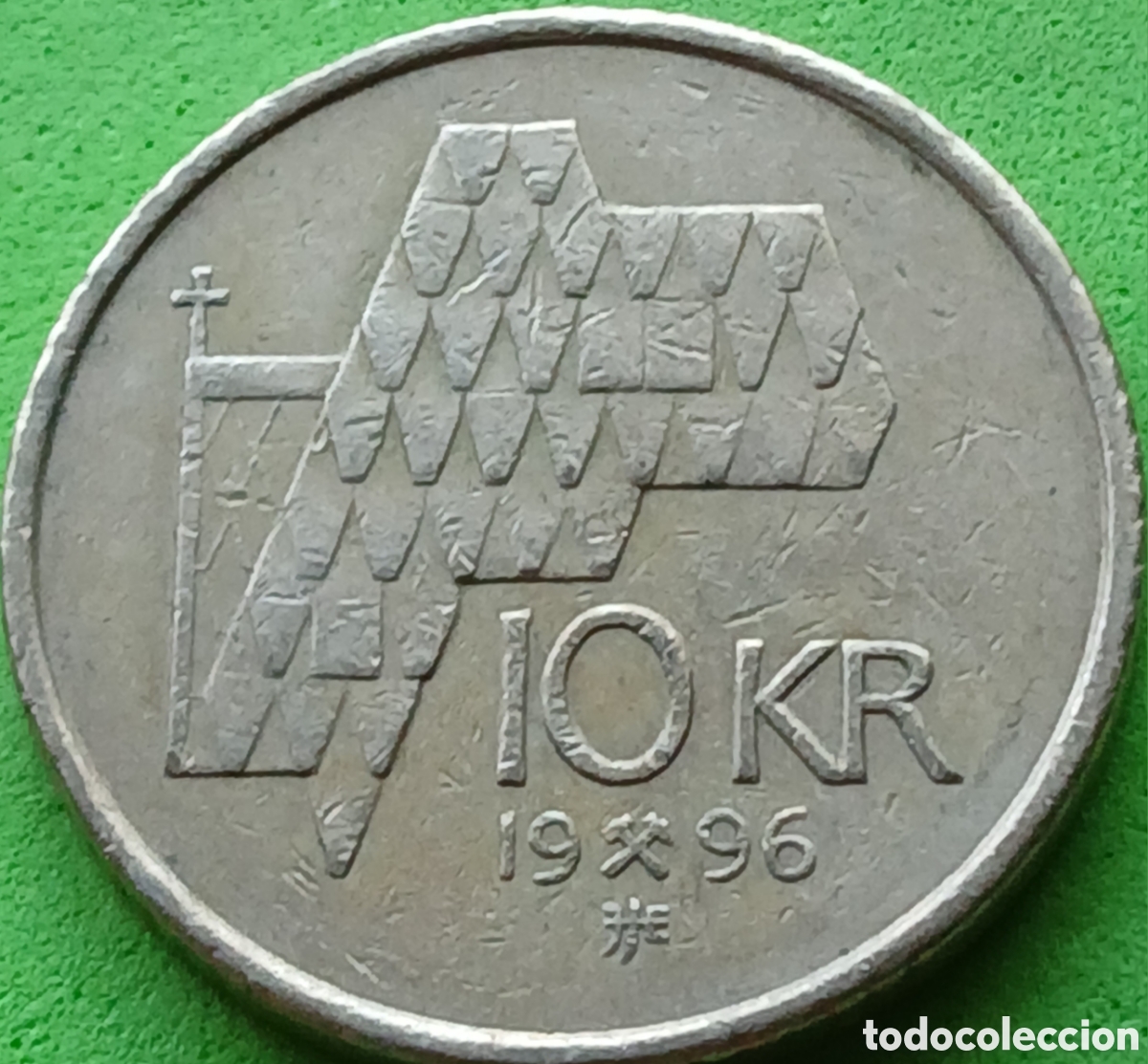 Monedas antiguas de Europa: Noruega 10 coronas 1996 km#457