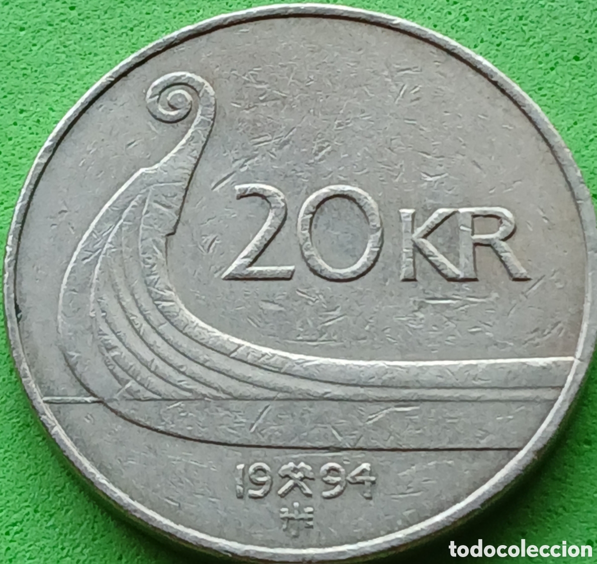 Monedas antiguas de Europa: Noruega 20 coronas 1994 km#453