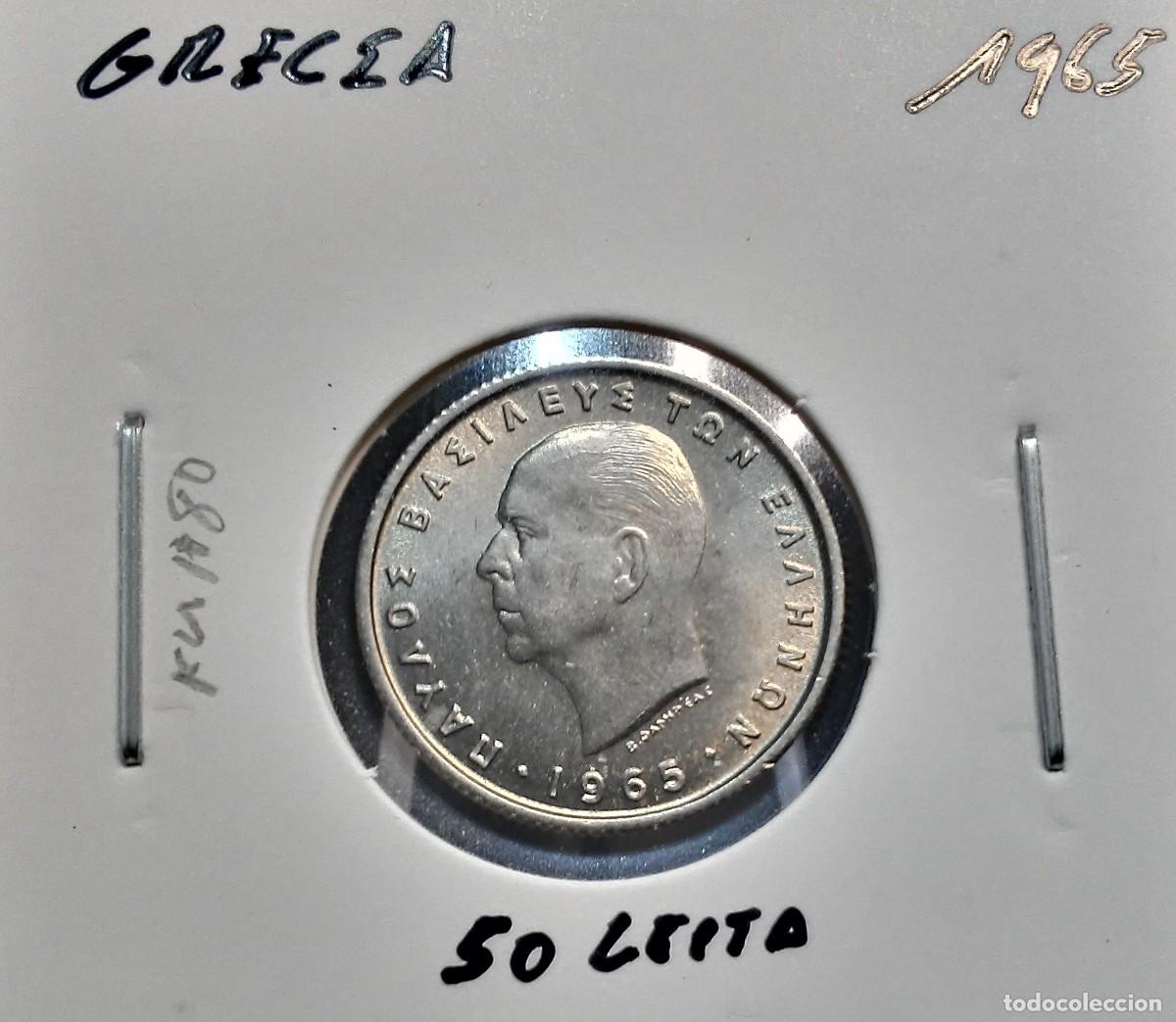 Old Coins of Europe: GRECIA 50 LEPTA 1965 KM#80 SC UNC.