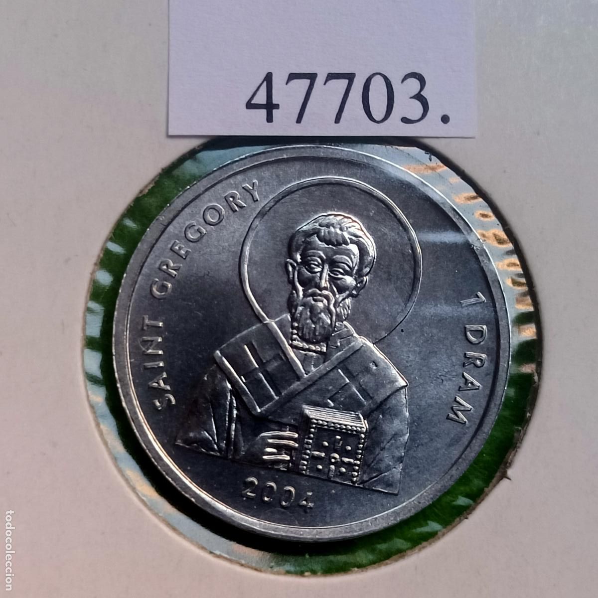 Monedas antiguas de Europa: Nagorno-Karabaj, 1 dram 2004, Artsaj