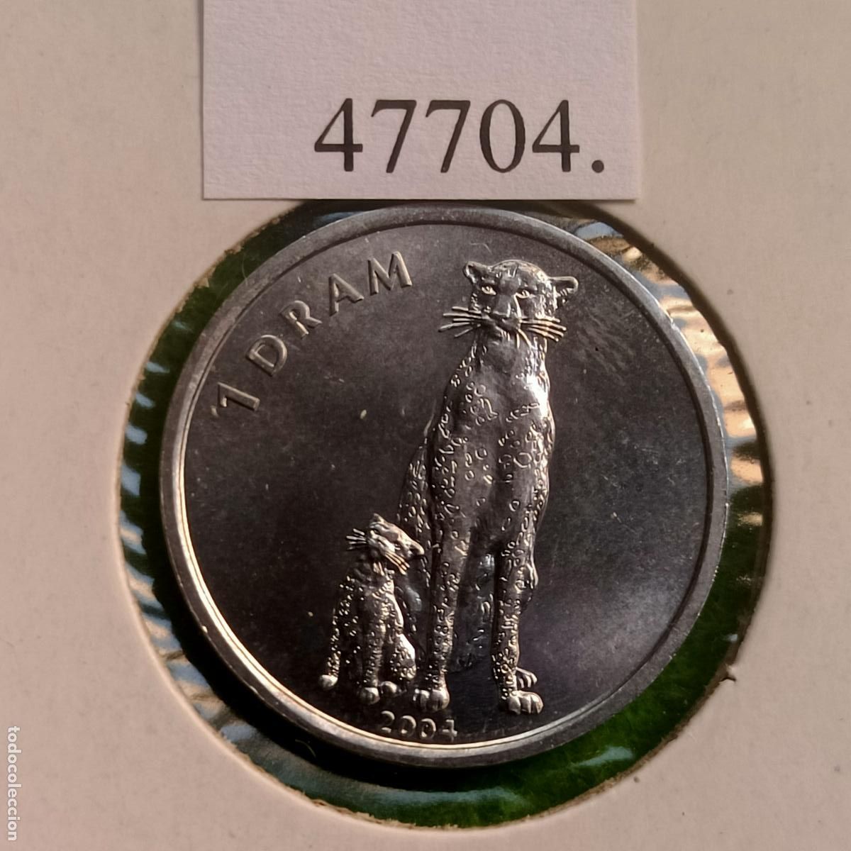 Monedas antiguas de Europa: Nagorno-Karabaj, 1 dram 2004, Artsaj