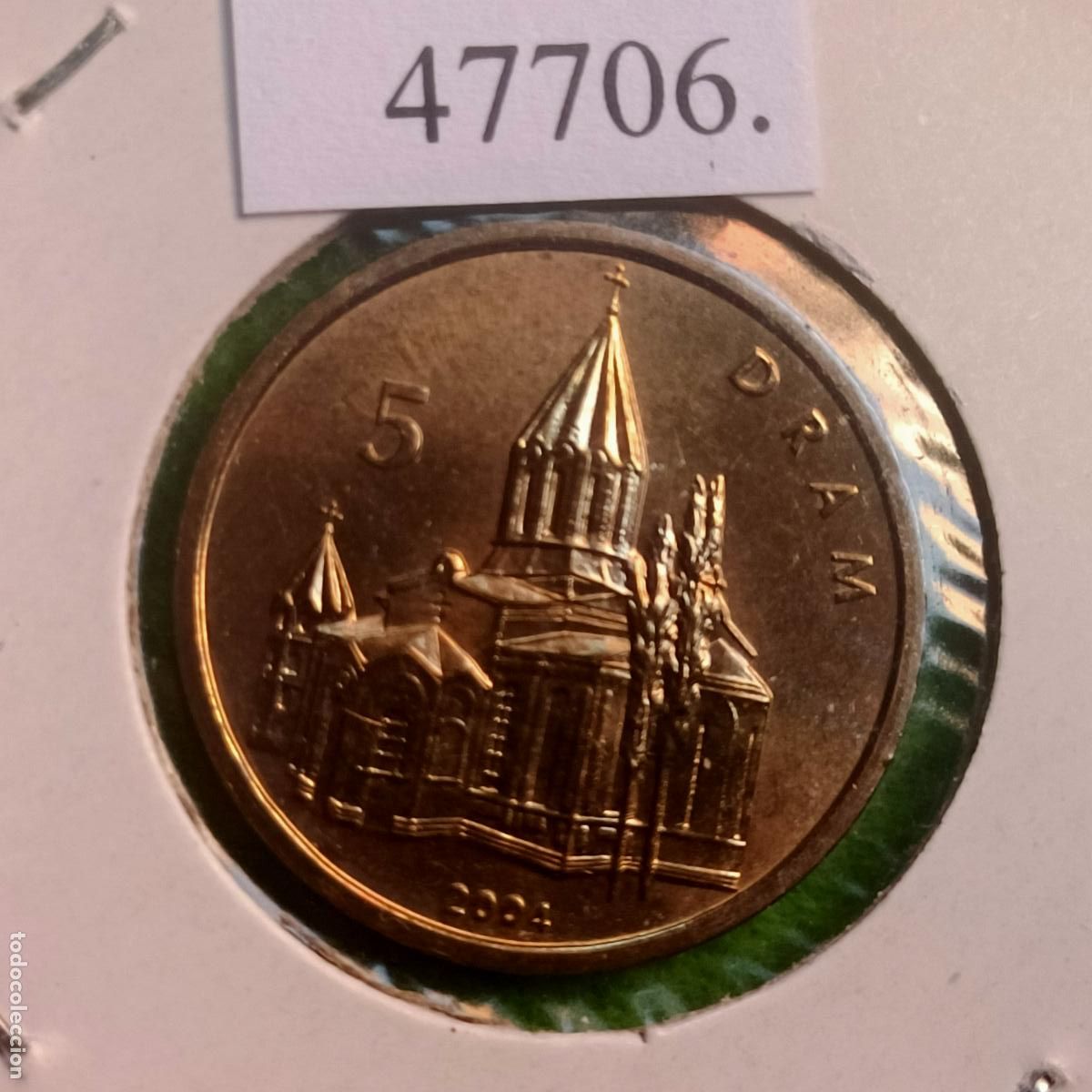 Monedas antiguas de Europa: Nagorno-Karabaj, 5 dram 2004, Artsaj