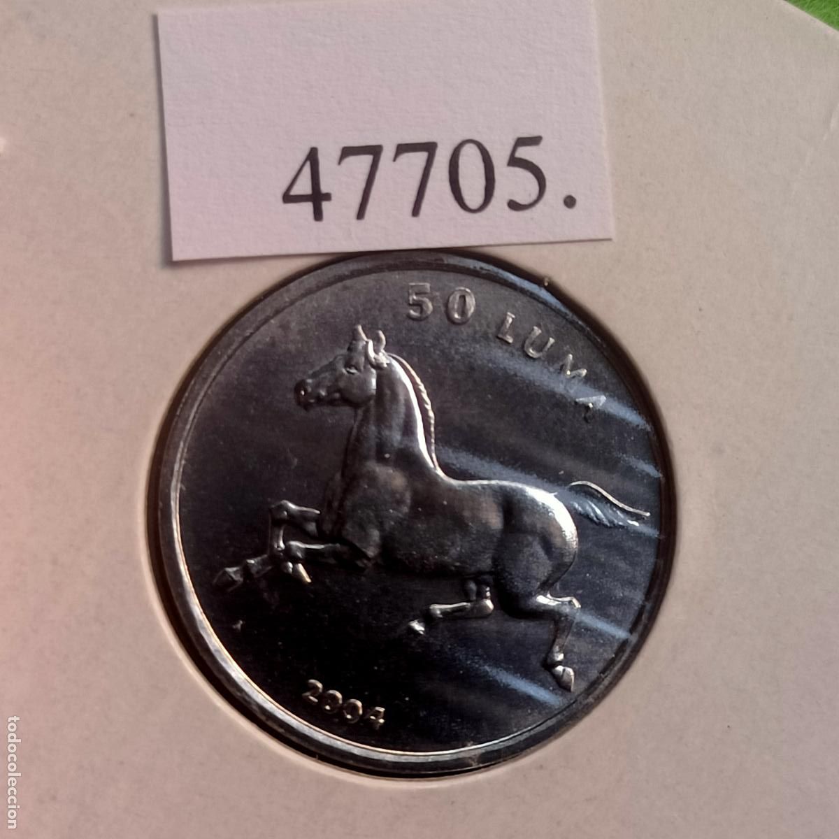 Monedas antiguas de Europa: Nagorno-Karabaj, 50 luma 2004, Artsaj