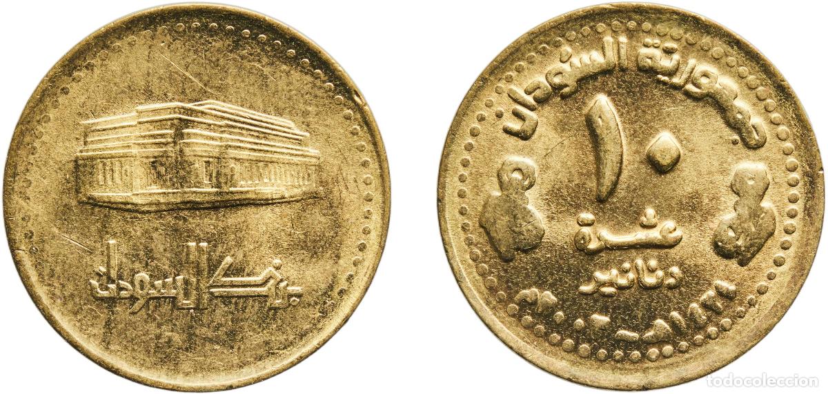 Monedas antiguas de Europa: Sudan Republic AH1424 (2003) 10 Dinars Brass 4.48g UNC KM 120 Sch&ouml;n 97