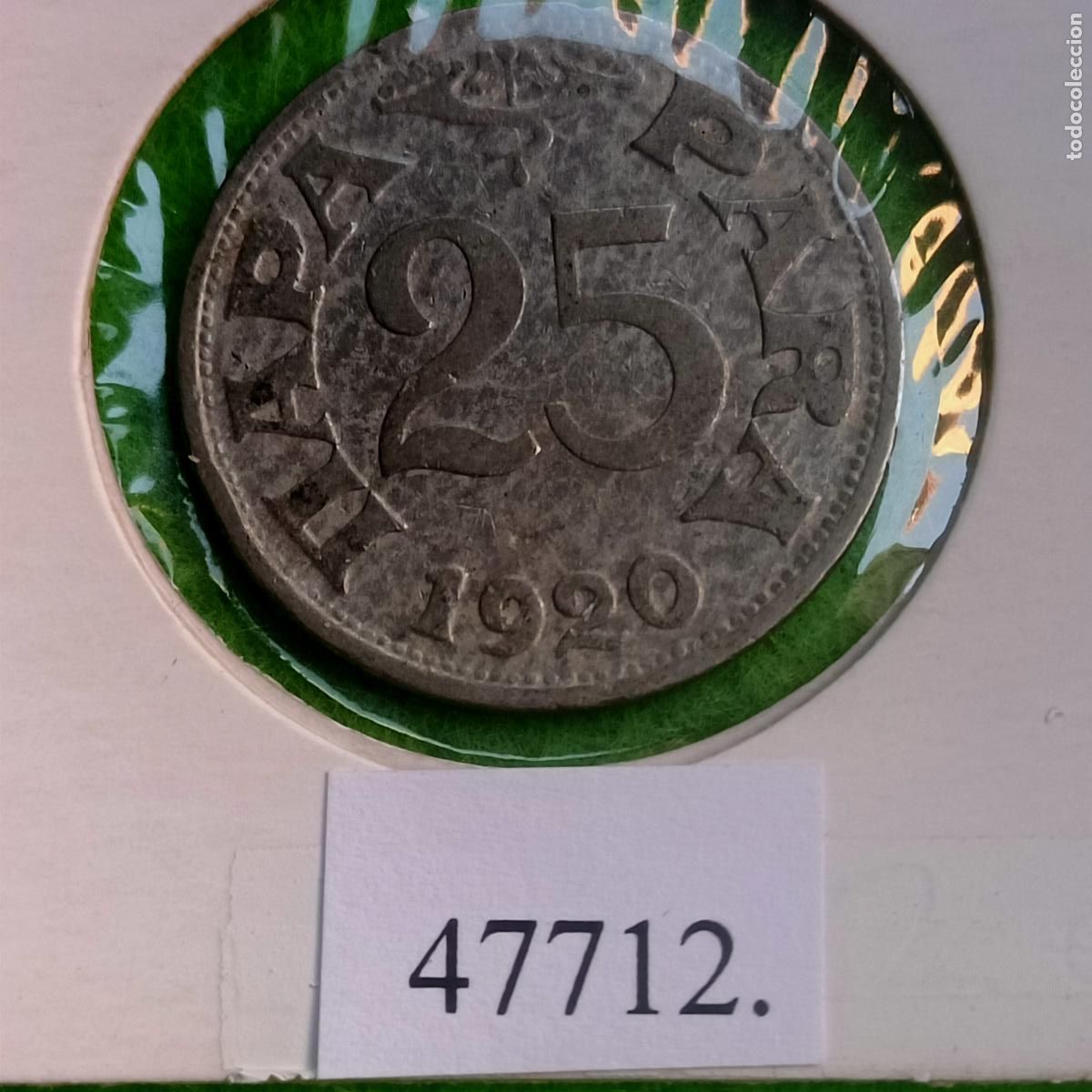 Monedas antiguas de Europa: Yugoslavia 25 para 1920